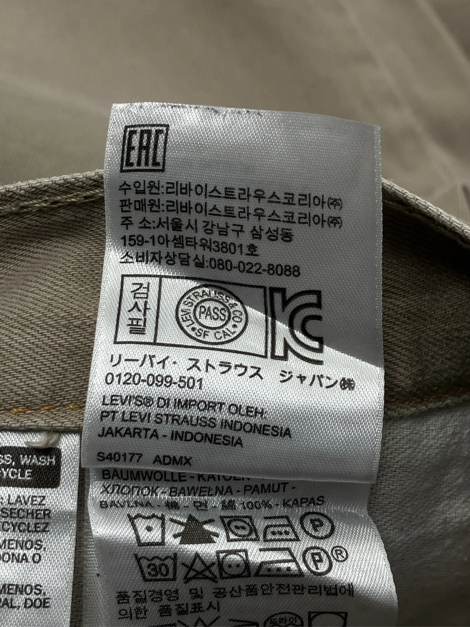 https://r2-worker.digdig.jp/product/9f34731f-fd06-415f-84db-17c3616d8be0/9b738a01-4d60-467f-b26b-198ef2ad0771