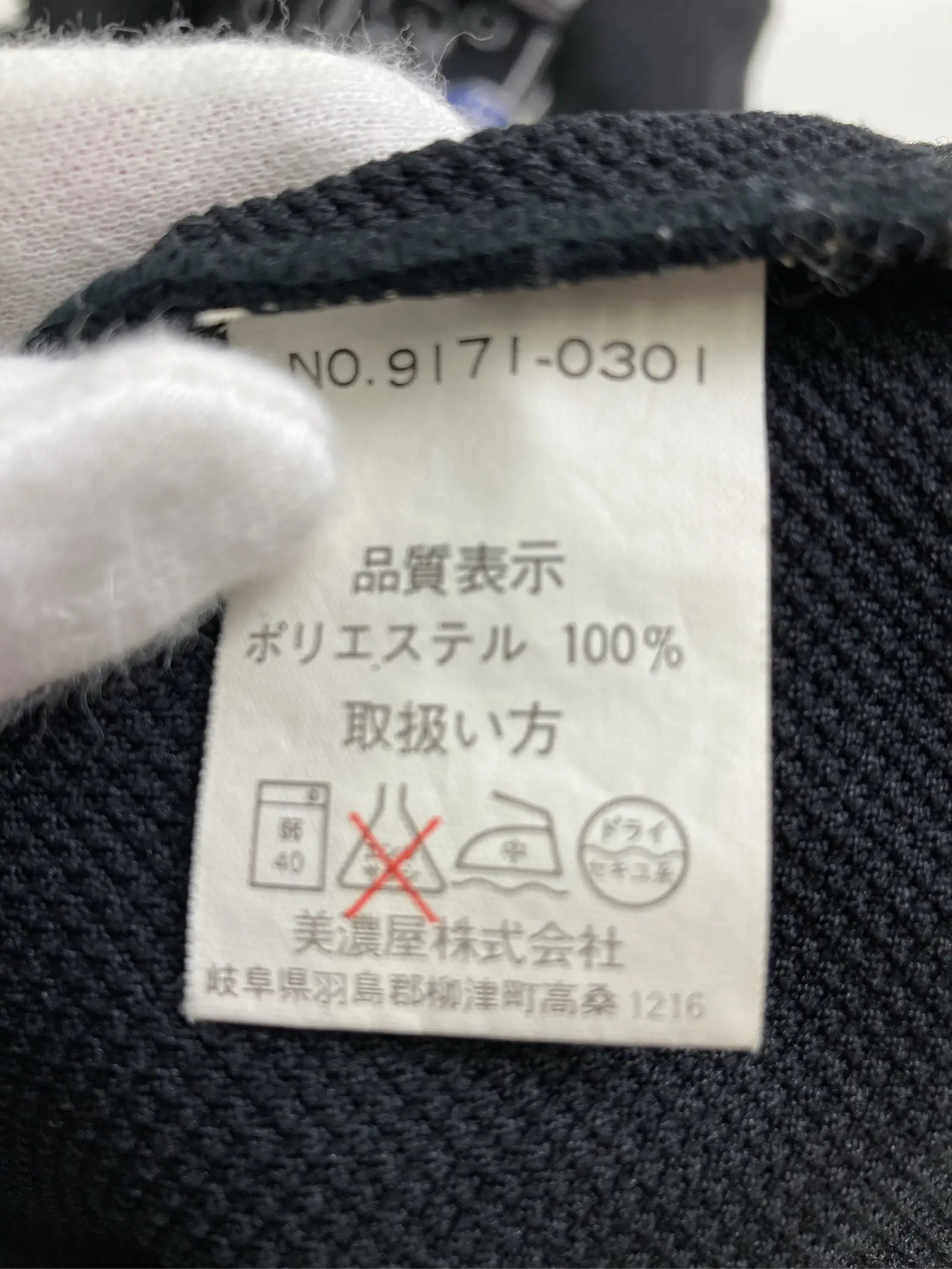 https://r2-worker.digdig.jp/product/9f34ef82-bea2-42ad-8022-84718c916b0e/842cdb93-9891-4727-82b5-d6c0a6e639ad