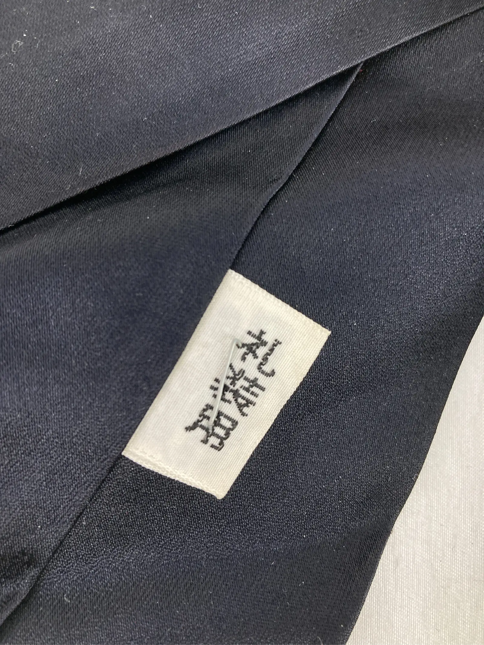 https://r2-worker.digdig.jp/product/9f36633c-f380-426a-a38c-4dae8aa8cc4d/0cb41609-8b19-4132-86d2-f907c592cdd5