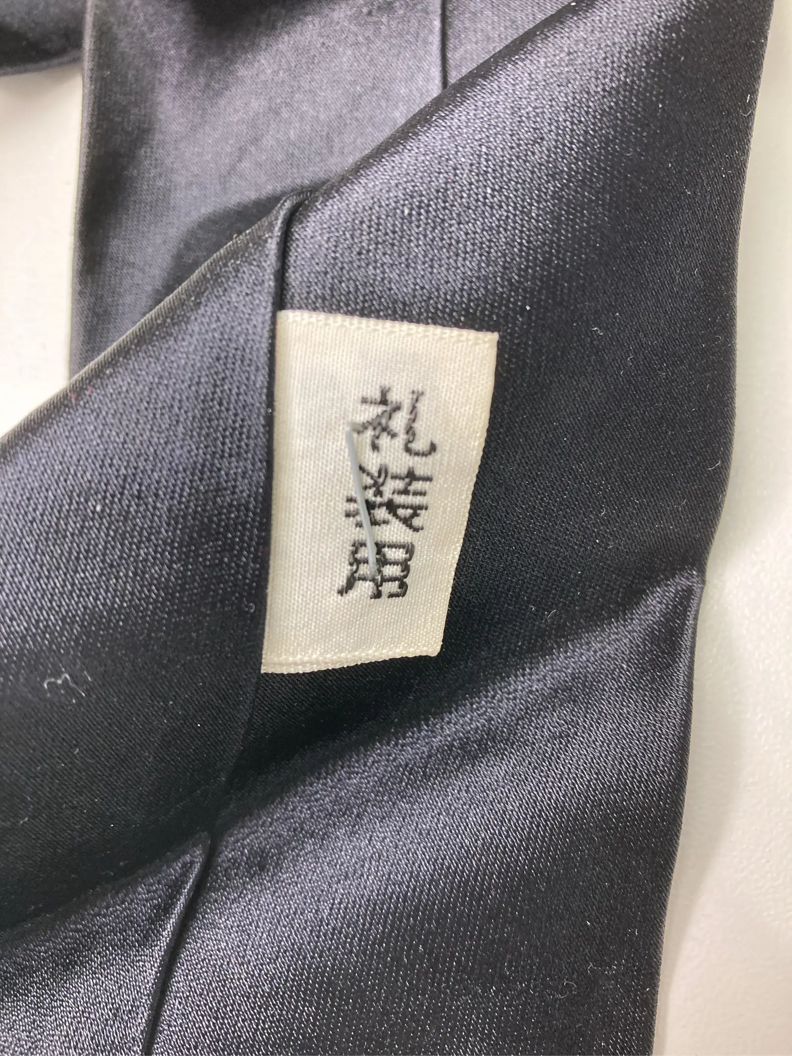 https://r2-worker.digdig.jp/product/9f36633c-f380-426a-a38c-4dae8aa8cc4d/93c5d622-3557-44e9-b40f-4b0e50ab2255