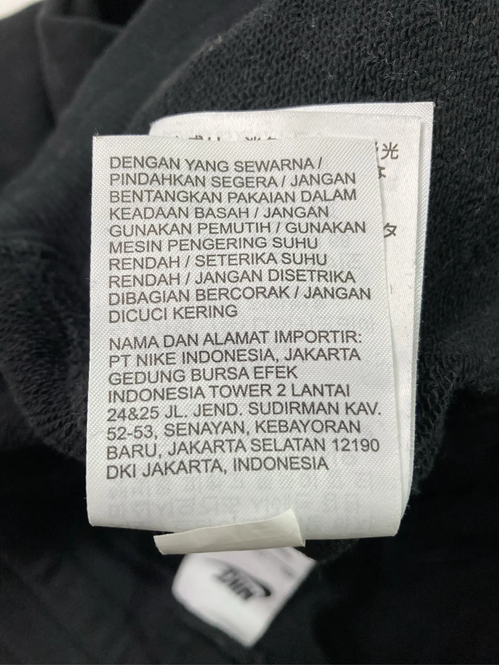 https://r2-worker.digdig.jp/product/9f380ab4-cb04-4c7f-bdbe-6512d11ae5fa/3e927283-3bfe-423f-8dc5-53e69025848f
