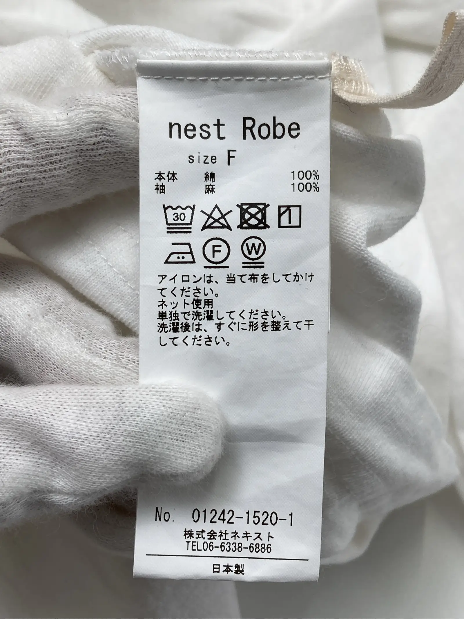 https://r2-worker.digdig.jp/product/9f3870c5-b9ff-4f67-b47b-f7e1ac02b97d/69f6aa8e-3648-447e-9f5f-dfd8d8cff0ad