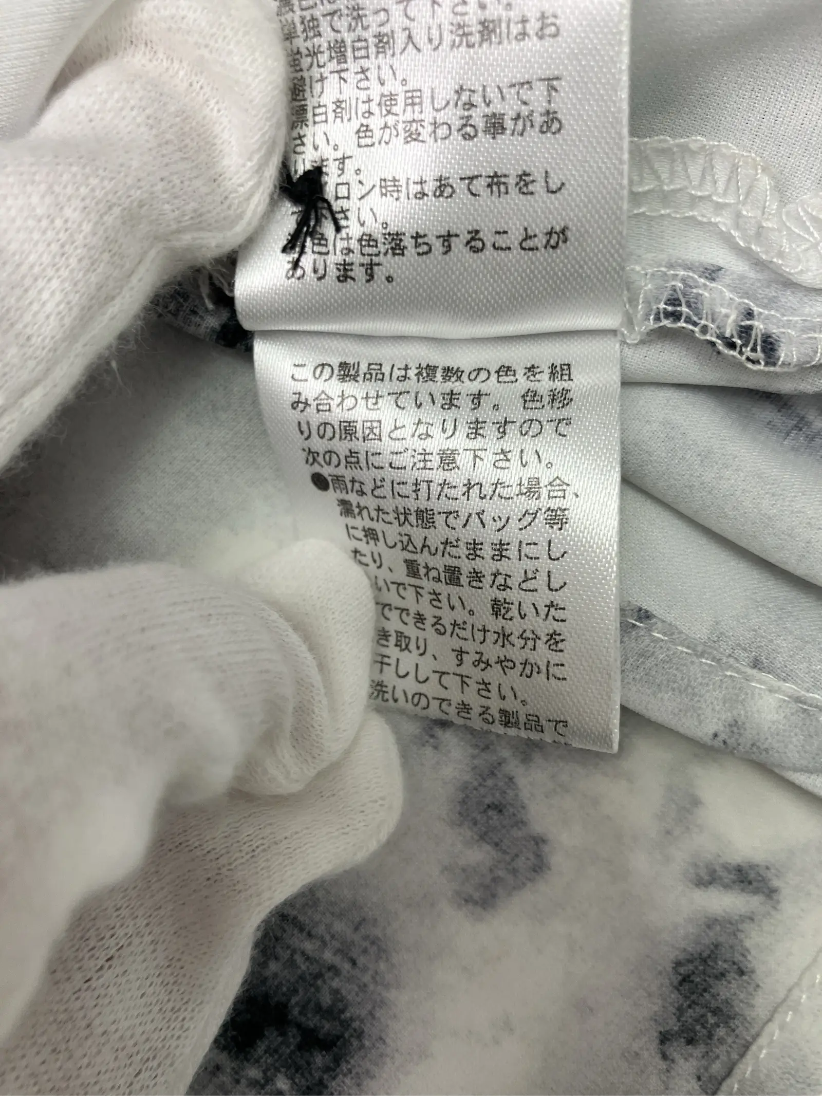 https://r2-worker.digdig.jp/product/9f396dfa-6438-400c-9c9c-66c3720b5cf0/b416a94b-db54-4de6-9256-d34af39c3d70