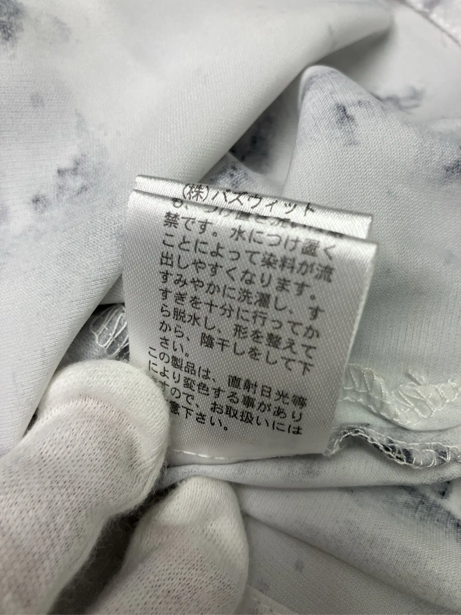 https://r2-worker.digdig.jp/product/9f396dfa-6438-400c-9c9c-66c3720b5cf0/c6ad0621-684d-4728-98fd-adcbbc0b79ab