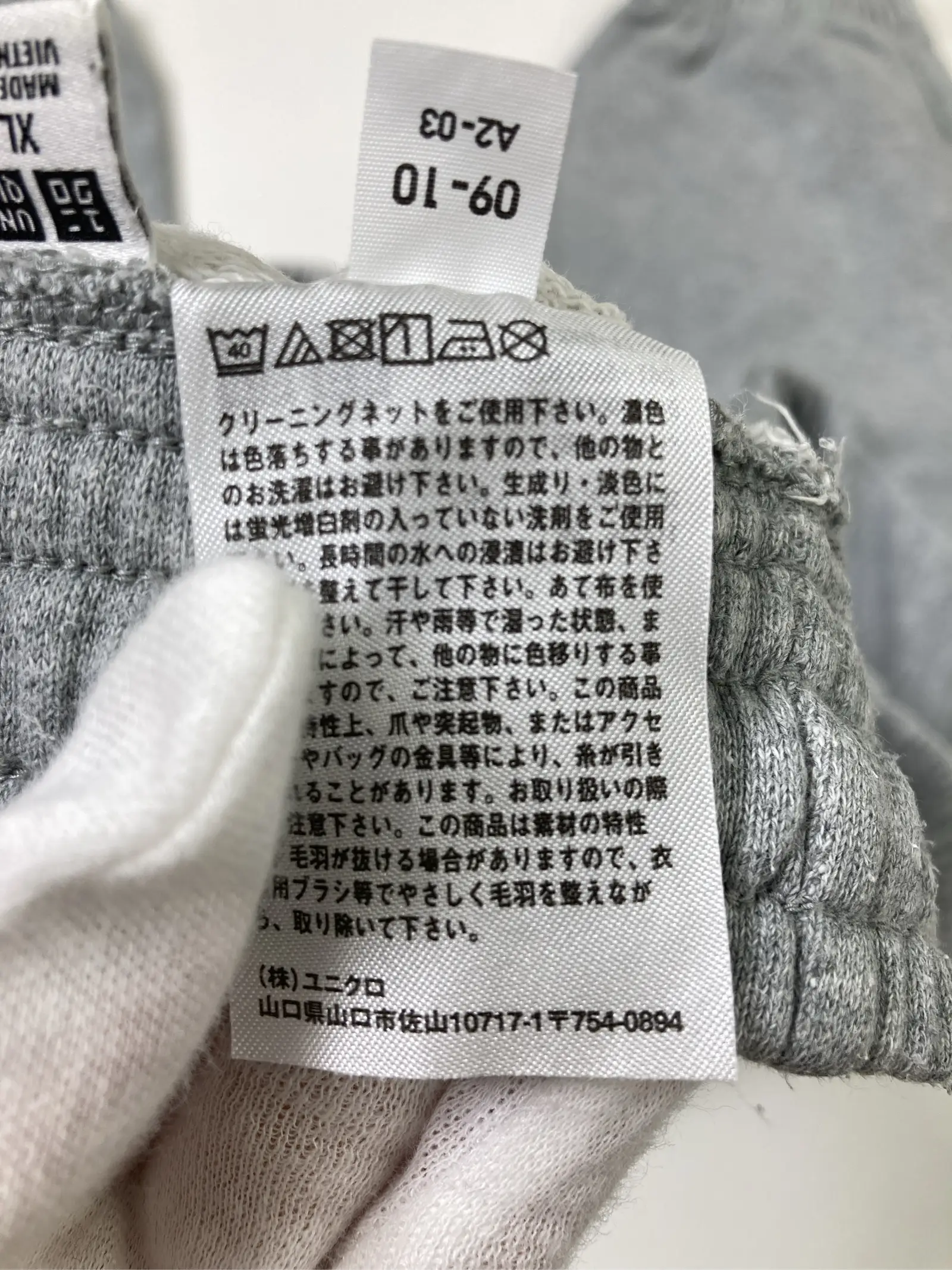 https://r2-worker.digdig.jp/product/9f3b4aa4-7c46-43e5-ae1b-629b7fef1cf6/0e8e24f7-1e57-4a01-b214-214433f02cda