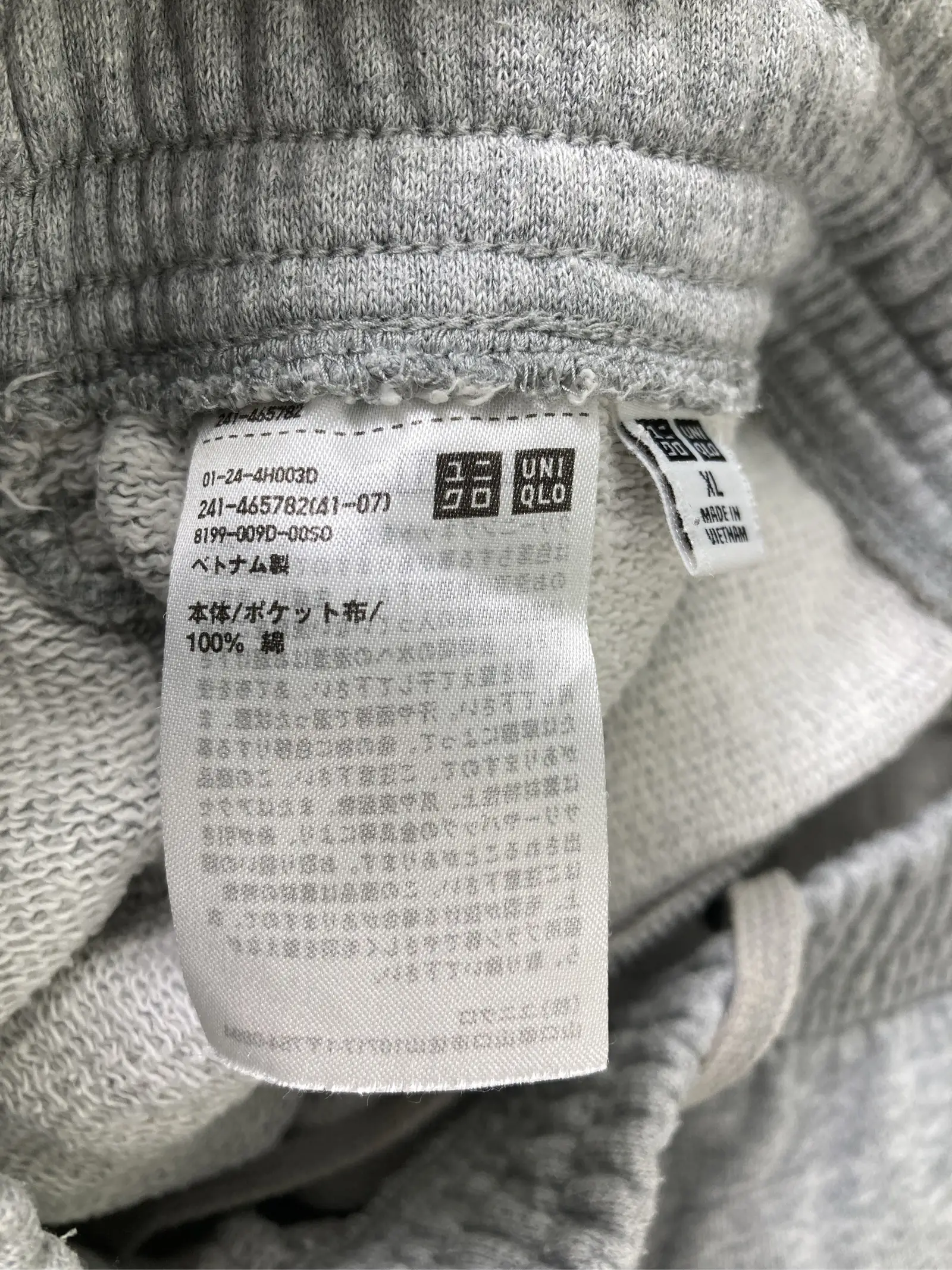 https://r2-worker.digdig.jp/product/9f3b4aa4-7c46-43e5-ae1b-629b7fef1cf6/e63893b9-e4c3-42cd-a251-8d59f998ea15
