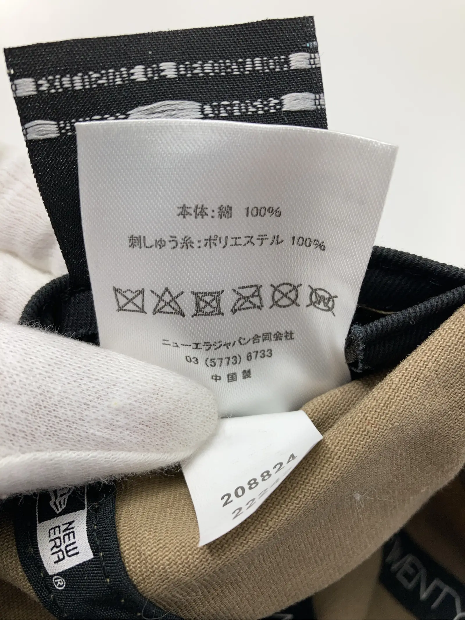 https://r2-worker.digdig.jp/product/9f3bc50f-12c6-4e0d-af9d-495d395772f9/578fdba9-c3f4-44de-ac5d-428d19522bb1