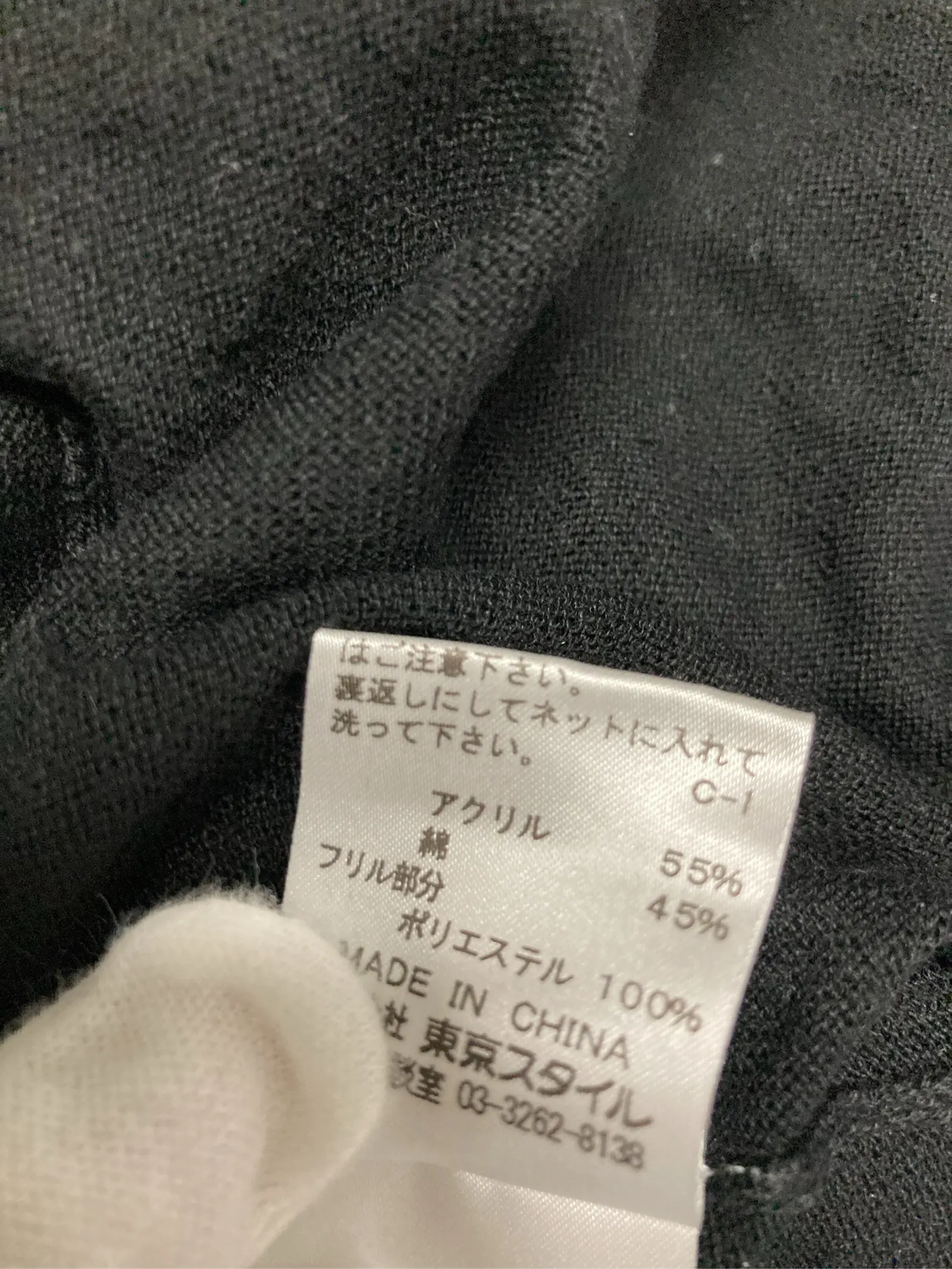 https://r2-worker.digdig.jp/product/9f3caae3-6360-475f-b29b-d1e0f160d21a/33103998-d66b-4de4-861e-70dd63fc81bc