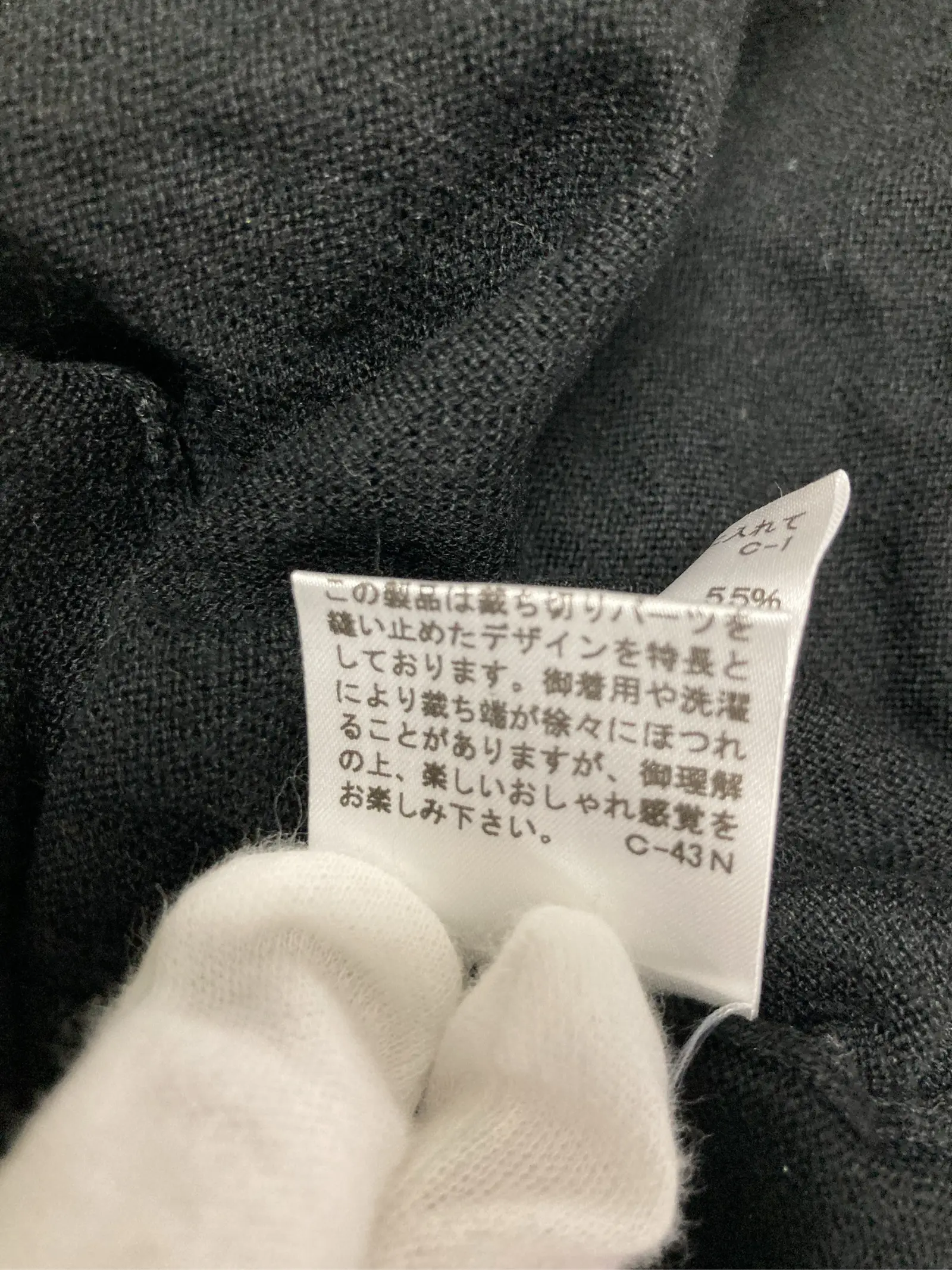 https://r2-worker.digdig.jp/product/9f3caae3-6360-475f-b29b-d1e0f160d21a/6c913433-ab9c-44d4-a593-311b3f68dad3