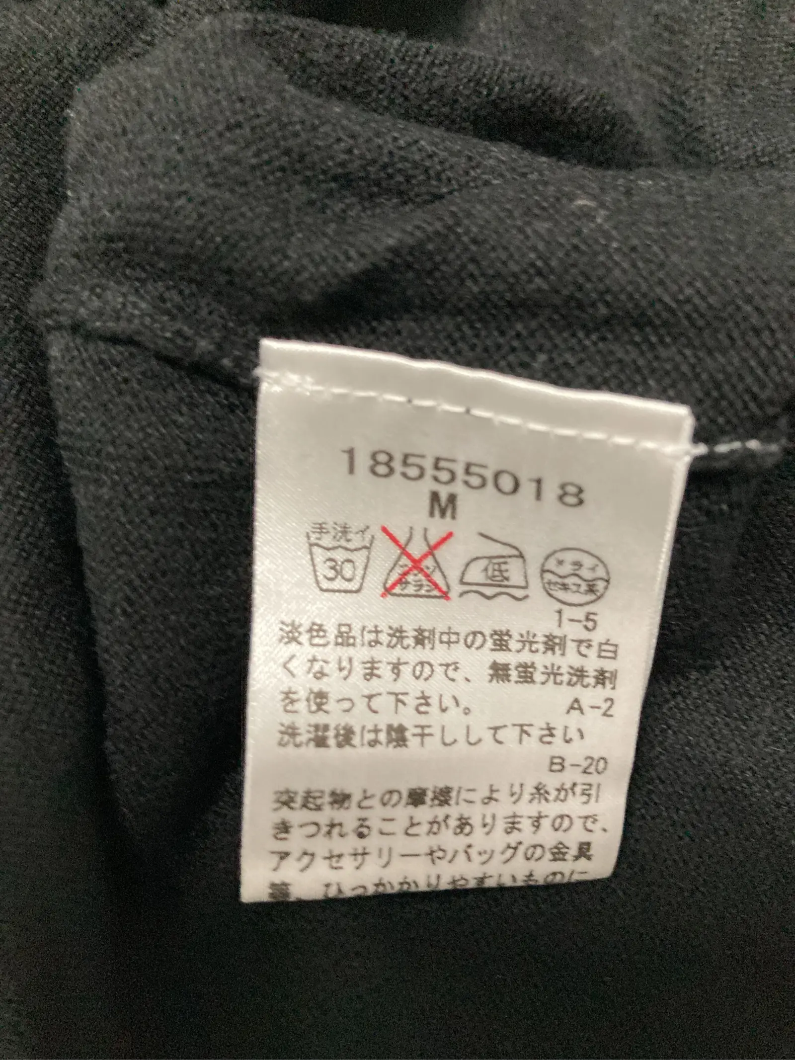 https://r2-worker.digdig.jp/product/9f3caae3-6360-475f-b29b-d1e0f160d21a/6df5c5d8-93b3-474e-aba4-0d2457f17907