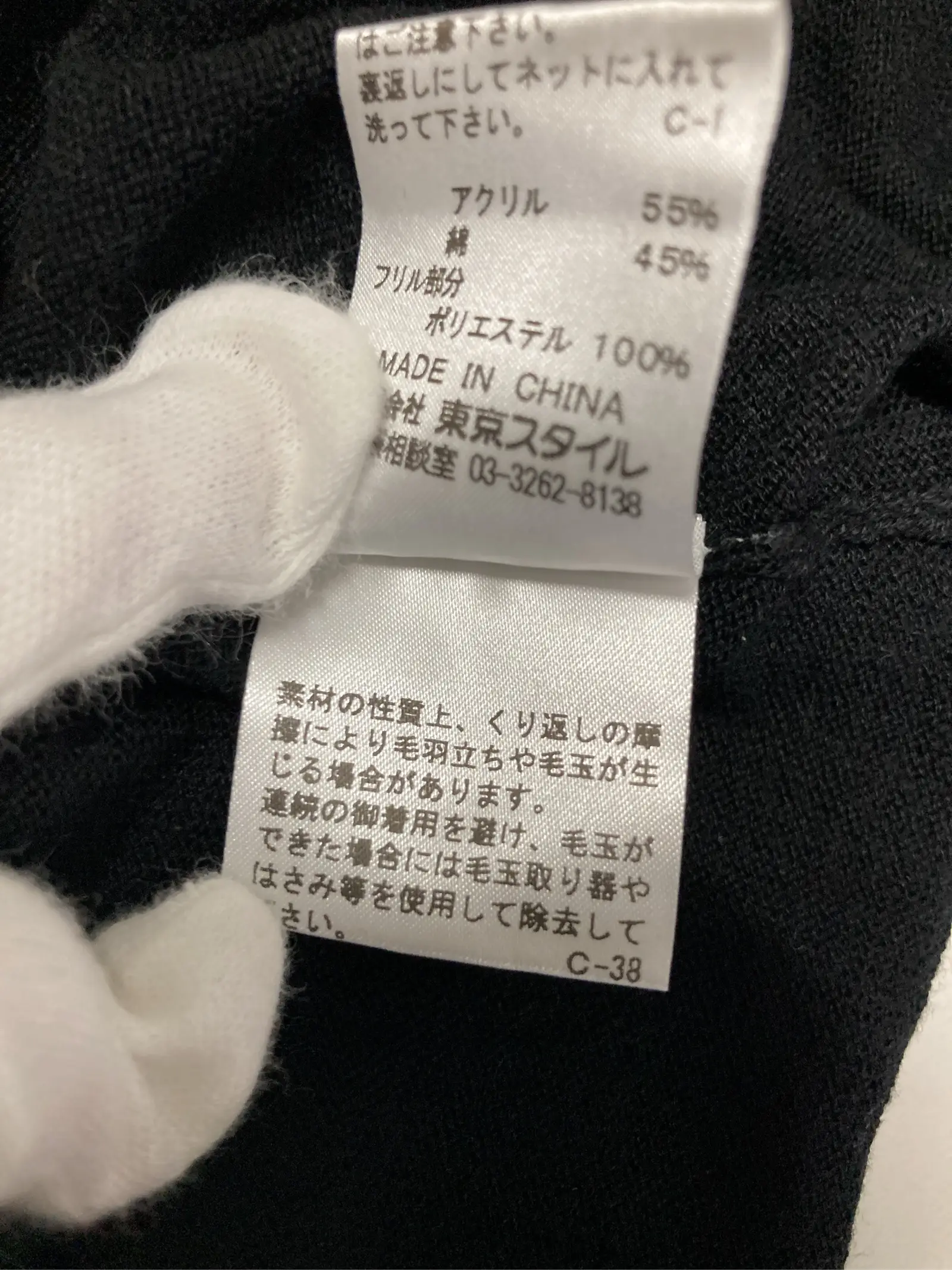 https://r2-worker.digdig.jp/product/9f3caae3-6360-475f-b29b-d1e0f160d21a/c694c91d-2950-406a-b1e5-50c158fb30d8