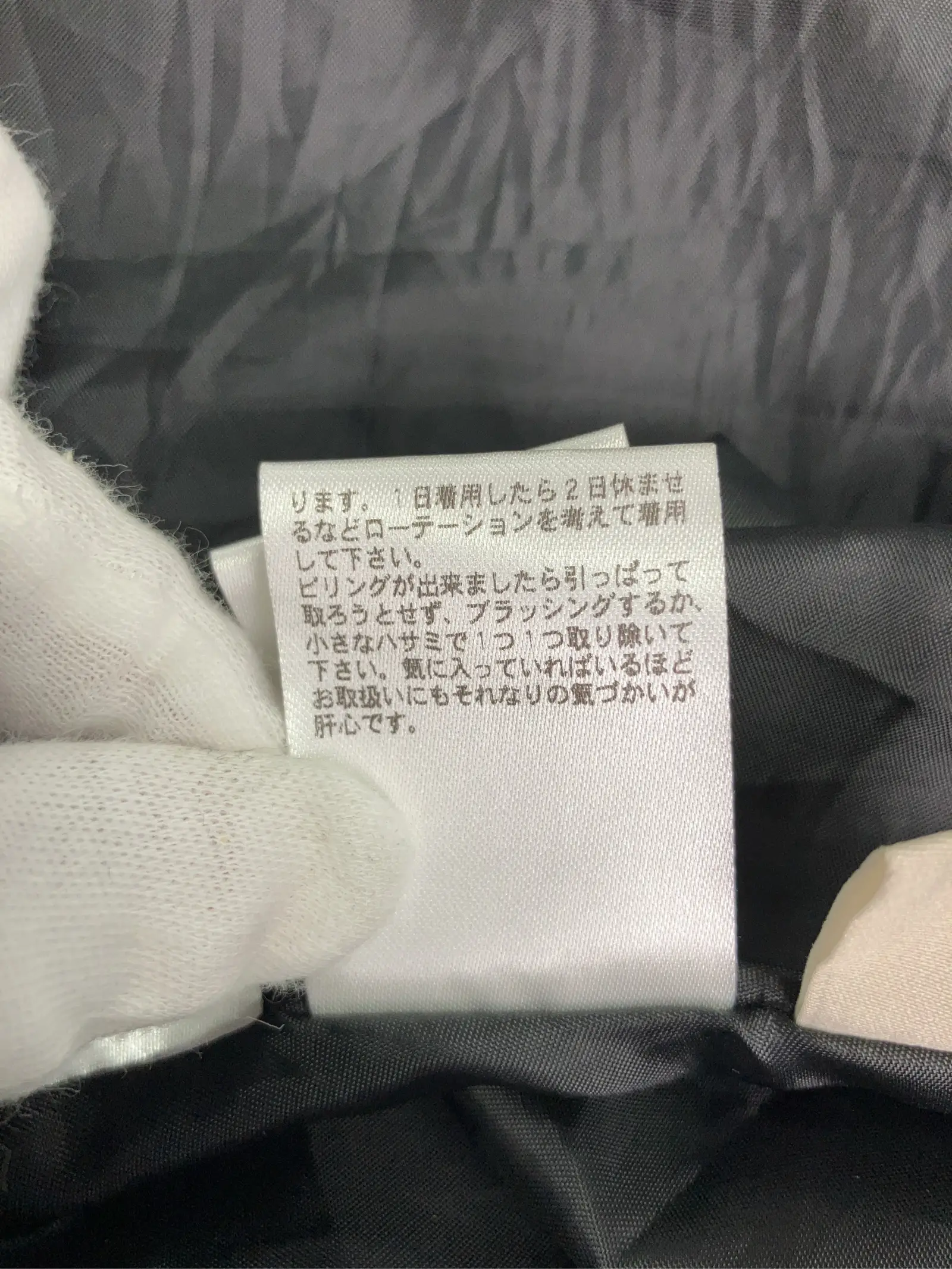https://r2-worker.digdig.jp/product/9f3d3ac5-d661-40f3-b642-889cddc3144f/1514fe7d-621c-4d97-bd24-dd7193f33315