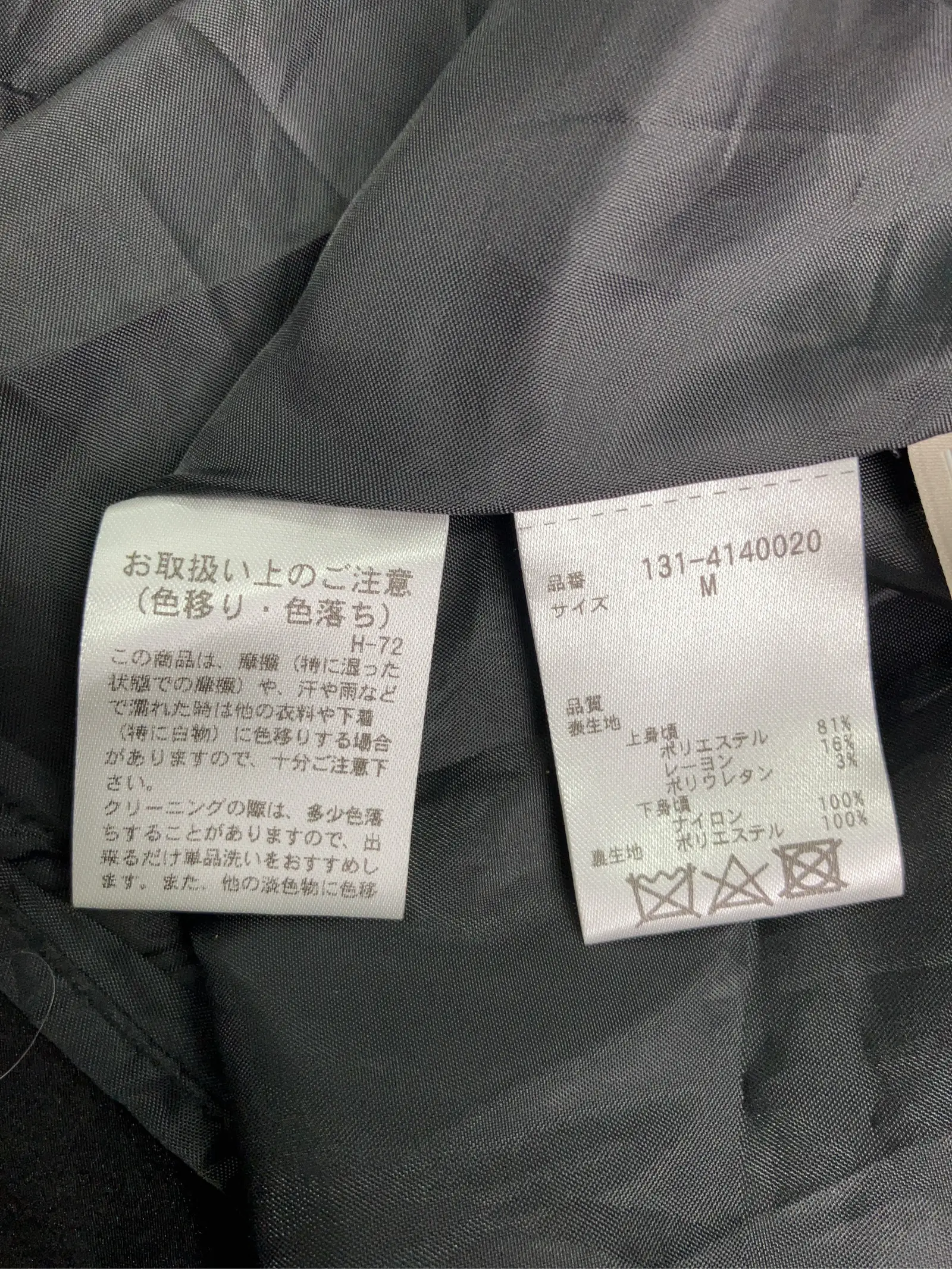 https://r2-worker.digdig.jp/product/9f3d3ac5-d661-40f3-b642-889cddc3144f/f9202954-c173-4d92-a7f8-db0e73d3a4ef