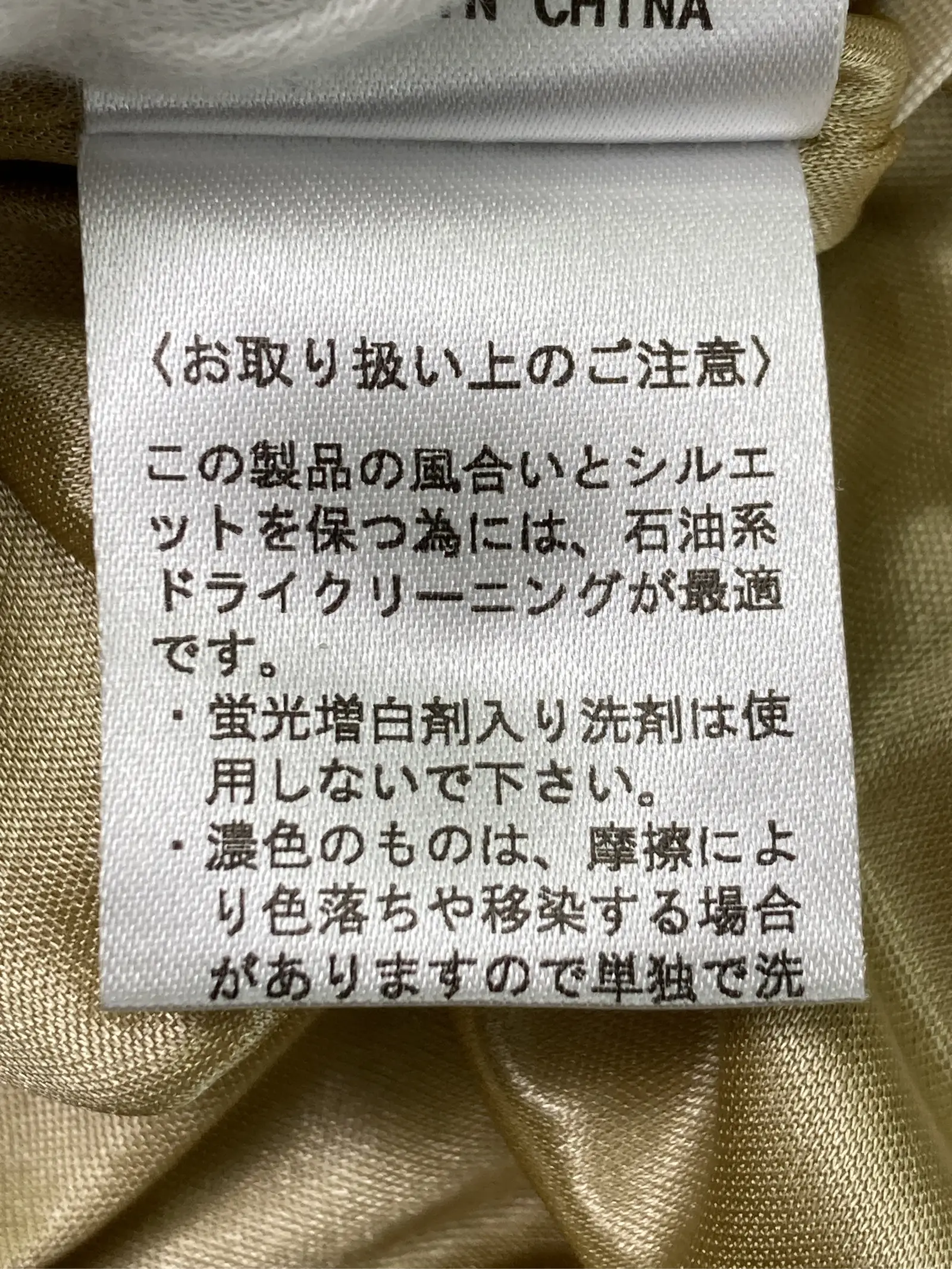 https://r2-worker.digdig.jp/product/9f3d3b9f-471d-4531-ac9e-0aa88a8e5f0a/25f49c2e-3e39-4844-9e15-1ae00840efcd