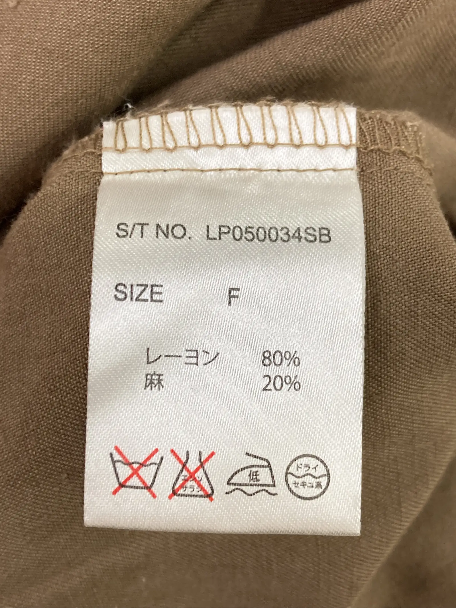 https://r2-worker.digdig.jp/product/9f403285-9588-46b0-a147-f0a03e6ca42e/90840613-889a-4283-a5ae-06fa32cac2e8