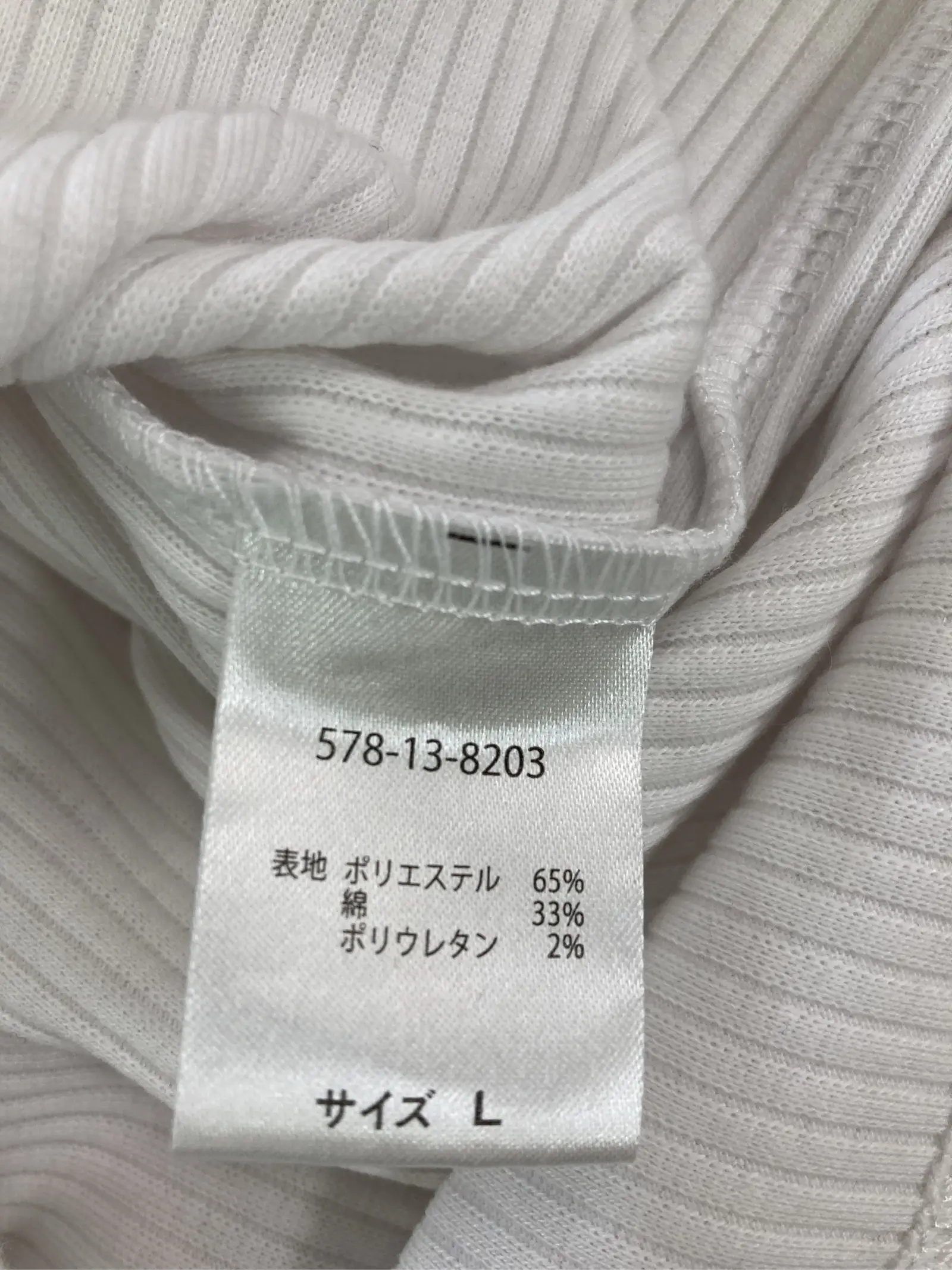 https://r2-worker.digdig.jp/product/9f40b1a9-92a1-4dd6-b2ea-ee5e1b5fee84/3b000ddb-1d2c-4624-b0f8-e7e6d05d2c73