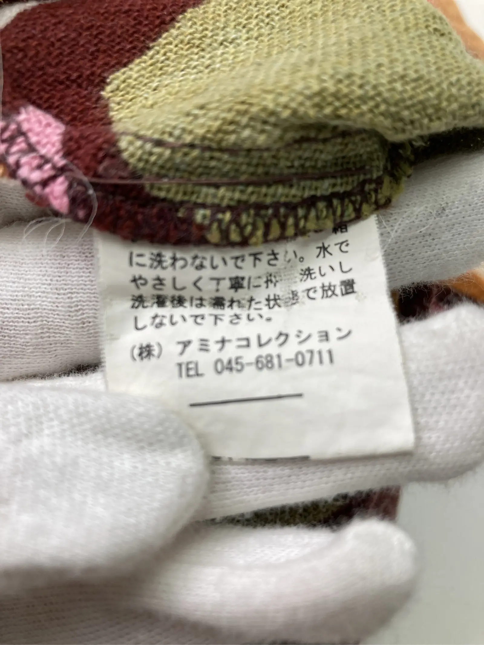 https://r2-worker.digdig.jp/product/9f417b0f-fe0d-4745-9c33-3cfcda57c5a6/00e5bb8d-15ff-4b6b-bd00-1160df8a84d2