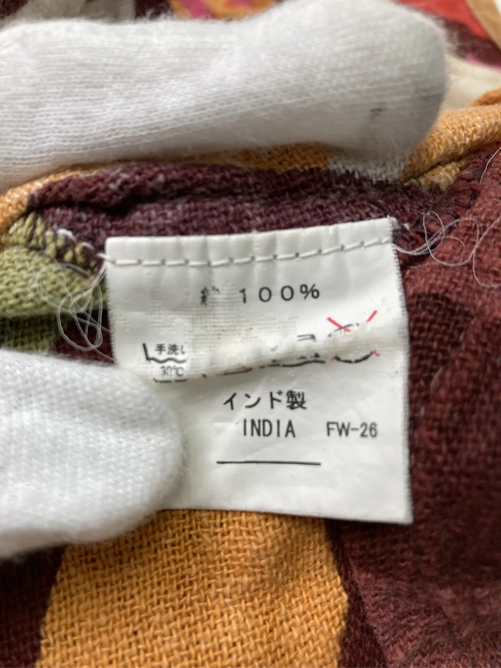 https://r2-worker.digdig.jp/product/9f417b0f-fe0d-4745-9c33-3cfcda57c5a6/45ddee0e-4522-47a8-9fea-72091ec3918f