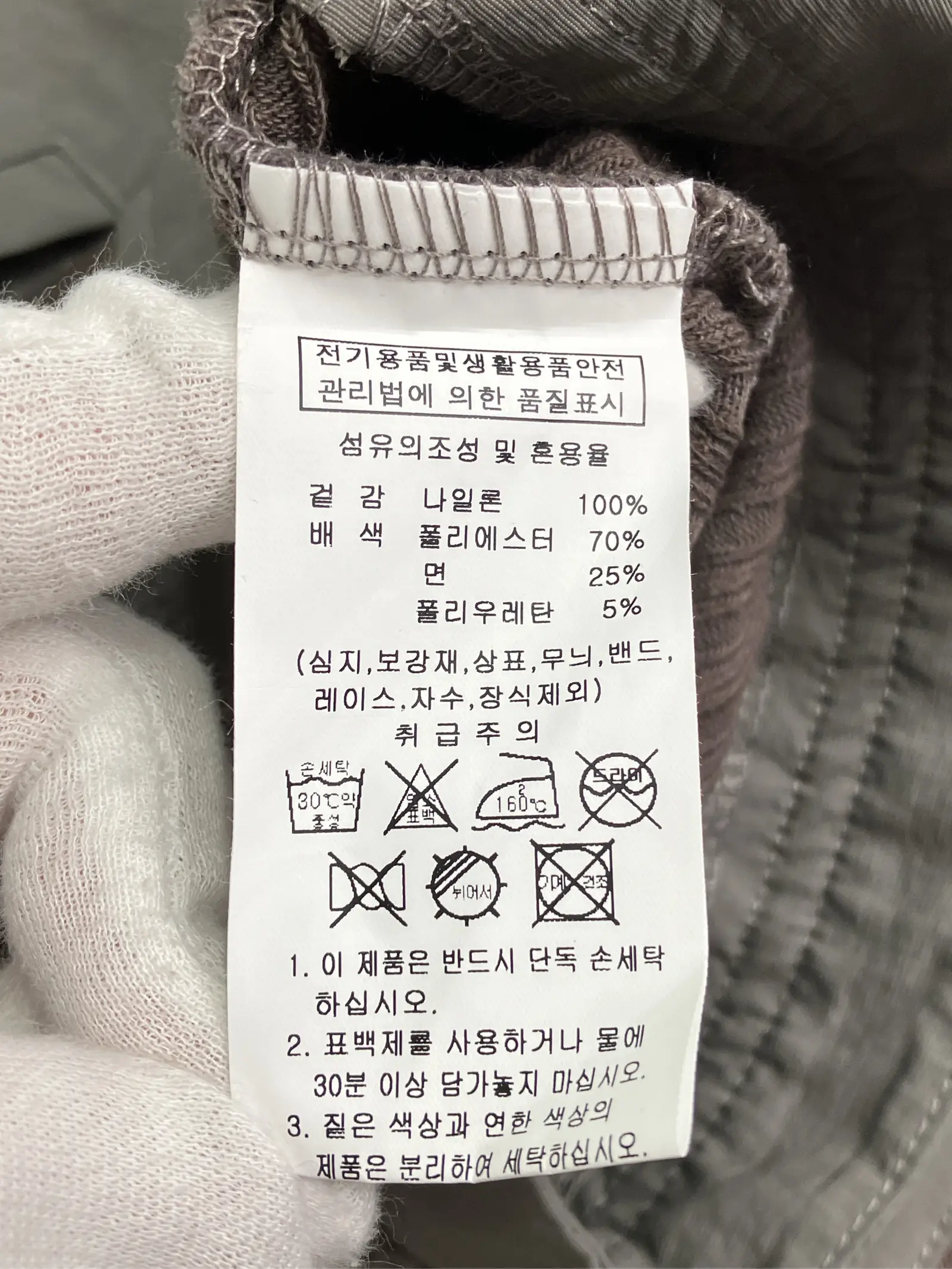 https://r2-worker.digdig.jp/product/9f42263e-8c55-41e7-a25d-edc41ee7f001/cc984de2-38e1-4b6c-95a5-84e13c4c03b7