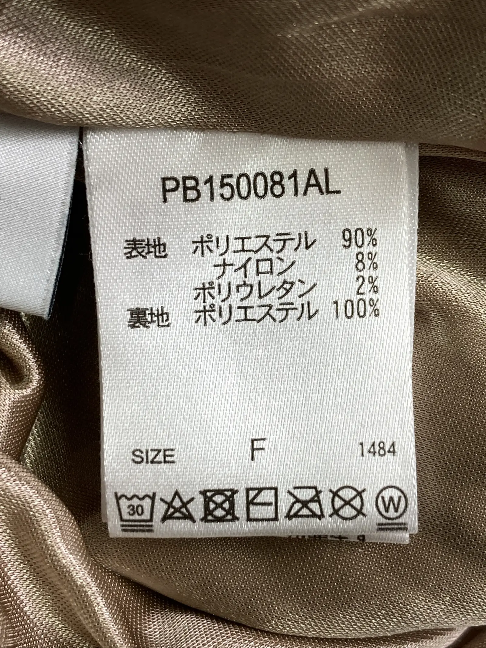 https://r2-worker.digdig.jp/product/9f428d1c-2bb0-4202-9ec0-e91529a53bd2/c706101a-f7b4-482b-94bf-44855b48a8e6