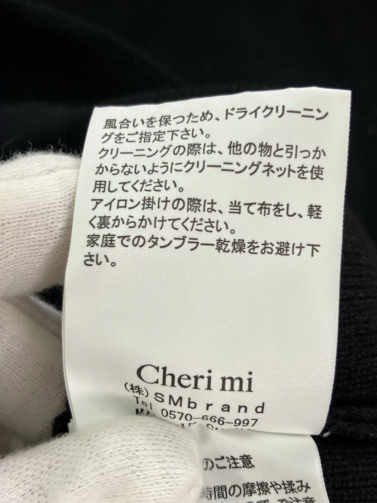 https://r2-worker.digdig.jp/product/9f43ffdd-b883-4203-8044-baf620ab249f/7c64a6e4-ed59-4e38-86b7-3af5cf8fce5c