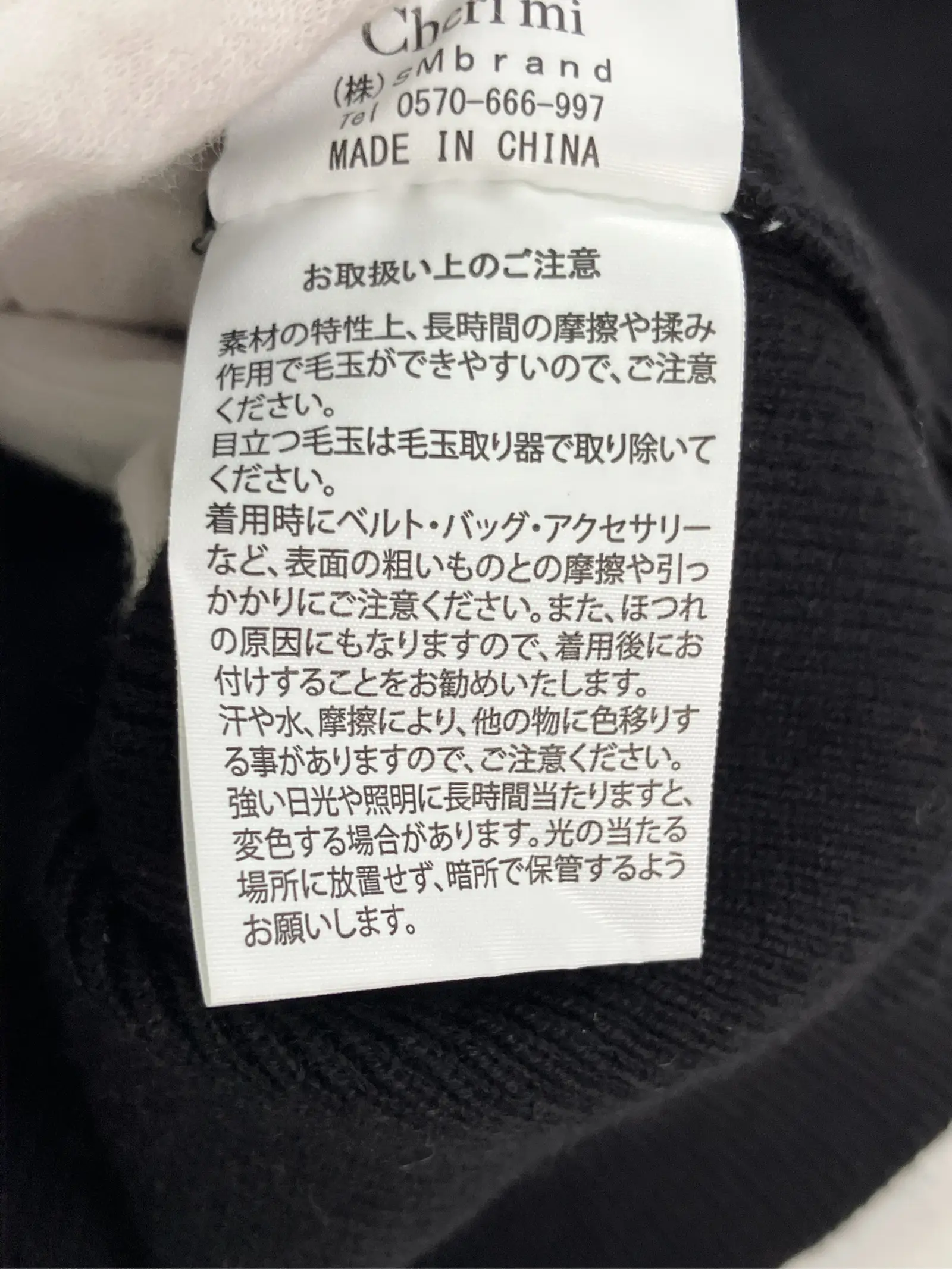 https://r2-worker.digdig.jp/product/9f43ffdd-b883-4203-8044-baf620ab249f/e043346c-4943-4277-a6a9-eb9d8b8ca377
