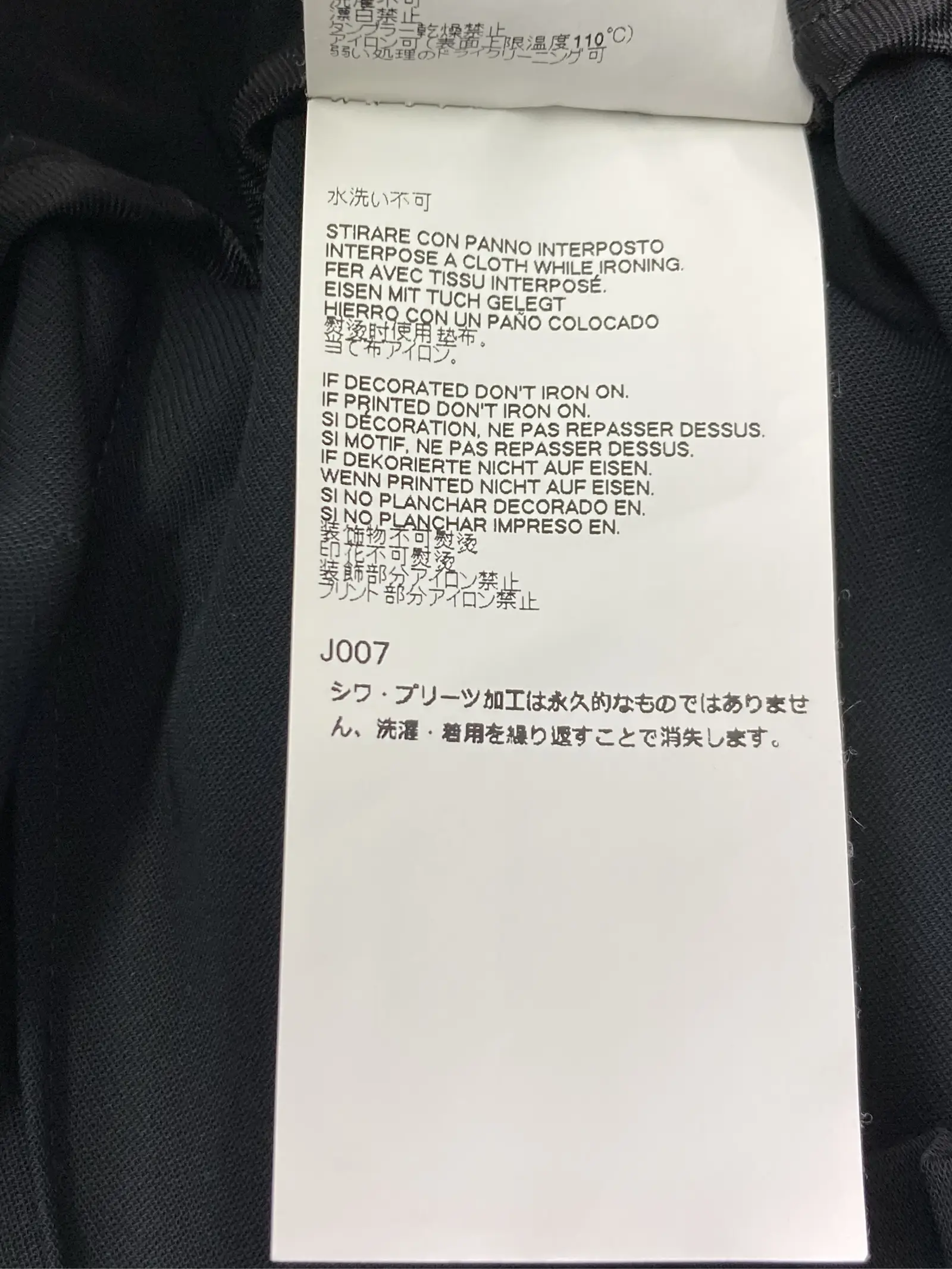 https://r2-worker.digdig.jp/product/9f447dc0-5f17-4df7-96a5-4ad203ee844f/6ea00b09-2500-412b-9c6a-0534a0394366