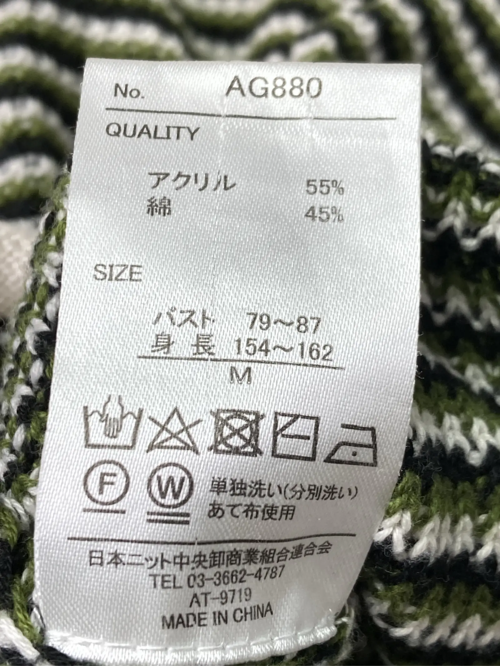 https://r2-worker.digdig.jp/product/9f47c4fc-2a39-4c5b-866a-99fe01ab19b2/a3b68a59-b024-4a2b-ae68-8fd383244951