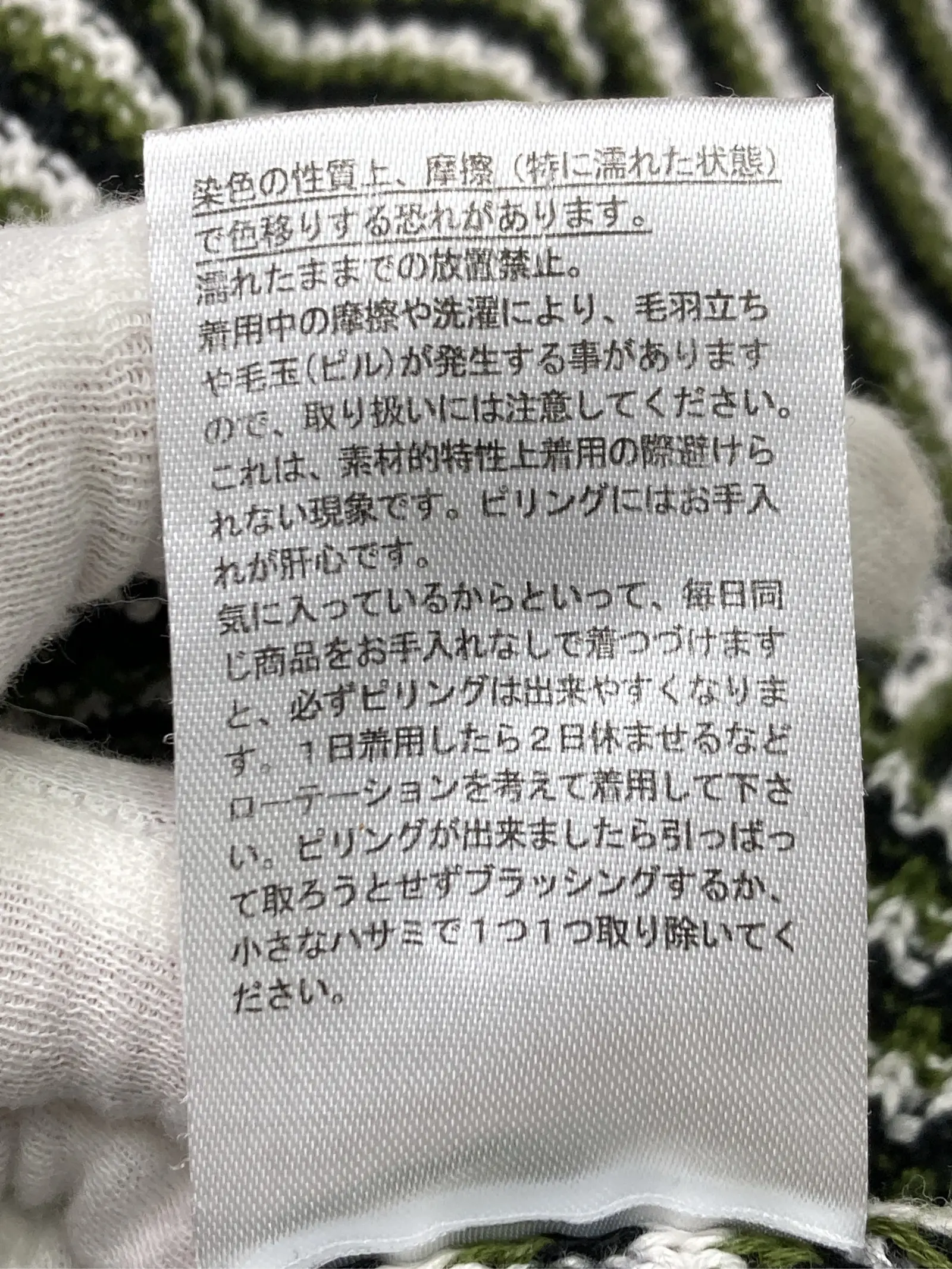 https://r2-worker.digdig.jp/product/9f47c4fc-2a39-4c5b-866a-99fe01ab19b2/b39d9c49-d86e-48bb-b008-85745ad84439