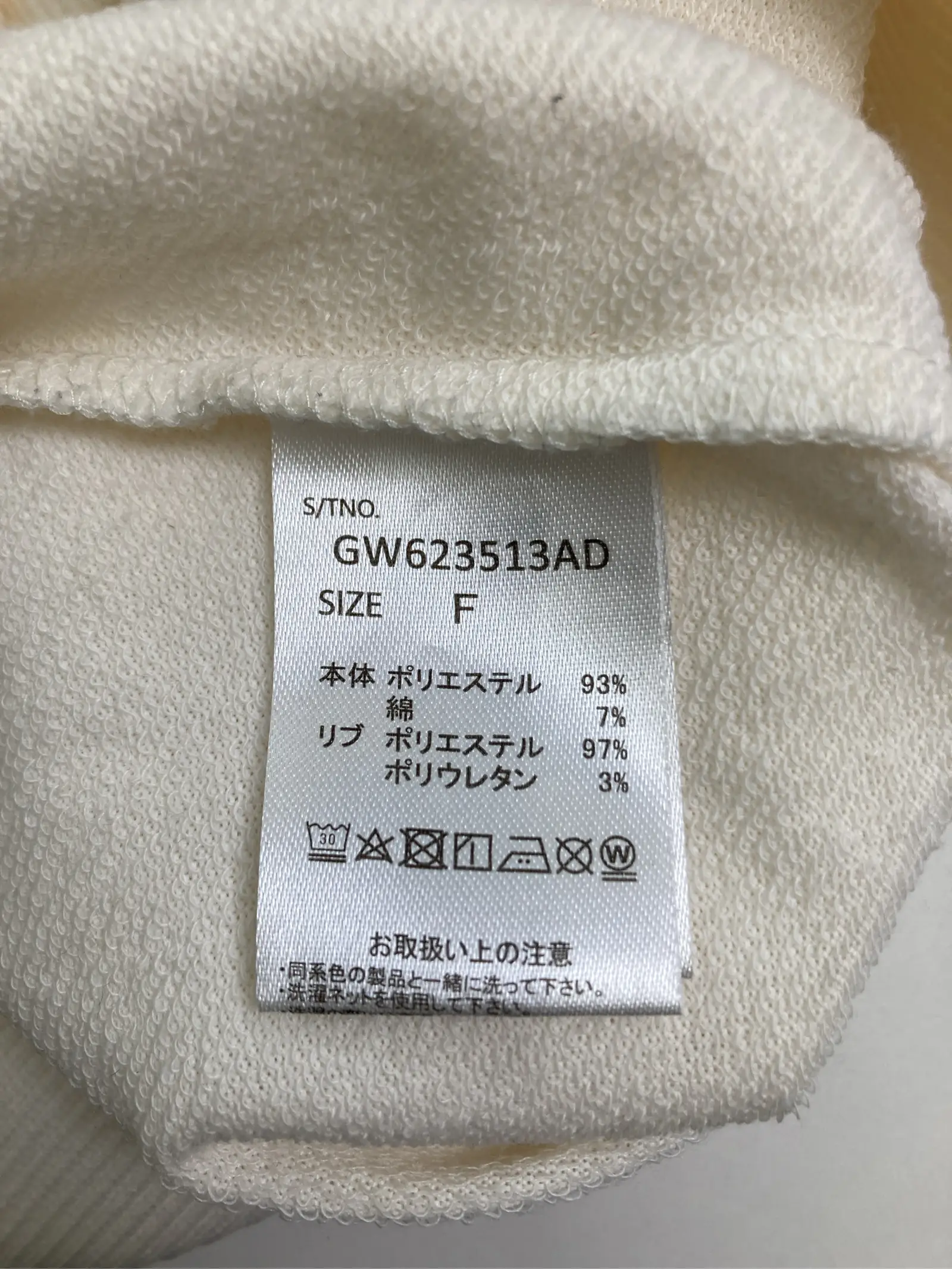 https://r2-worker.digdig.jp/product/9f4853ca-144f-4dd4-91d9-549af4a72254/898a10e5-0c31-4d2b-9ab7-c6b29cdc4577