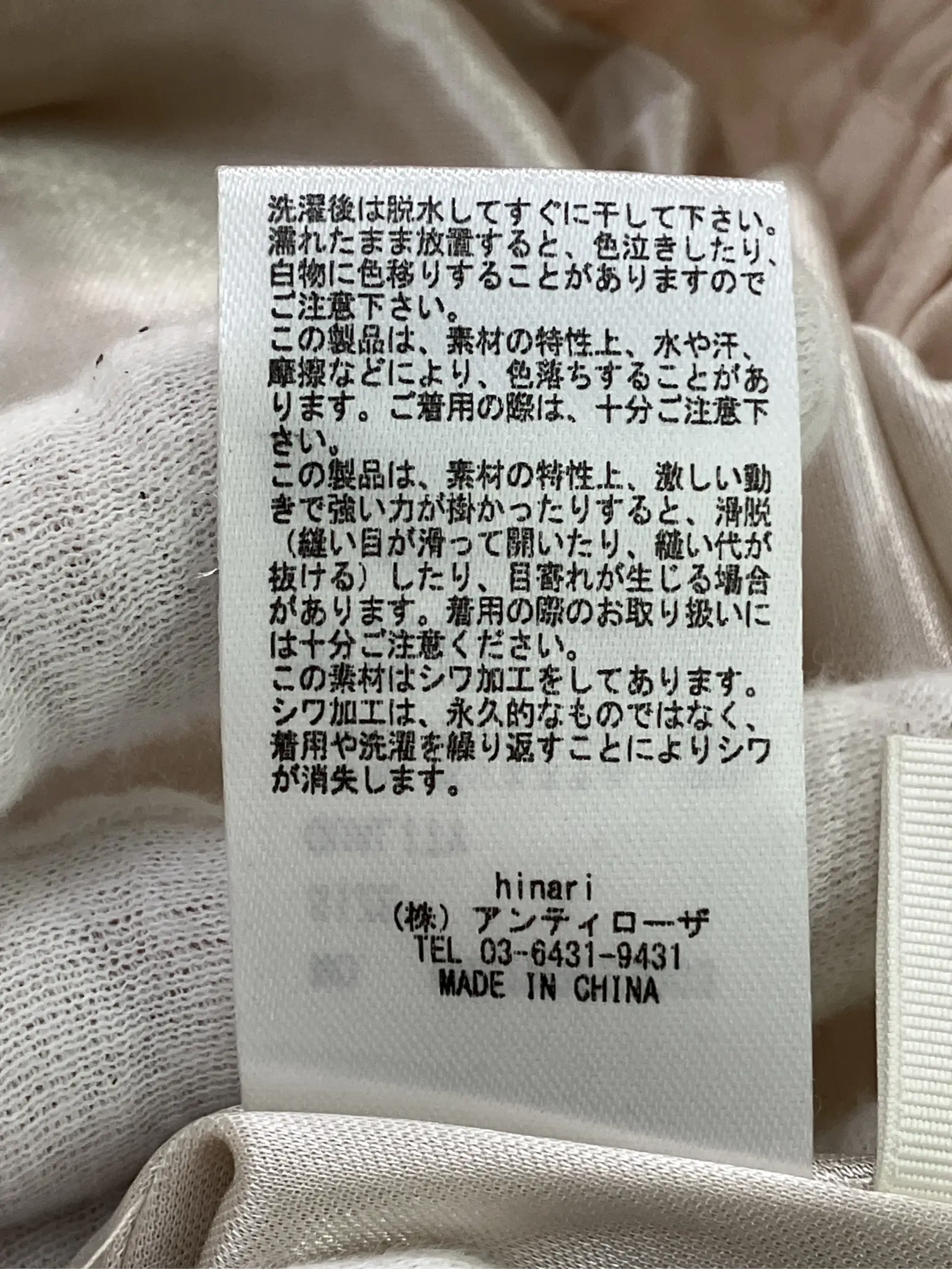 https://r2-worker.digdig.jp/product/9f4864bc-abeb-4f46-b257-d29a23645dad/207c26ea-de23-43e3-b4ca-de8966869407