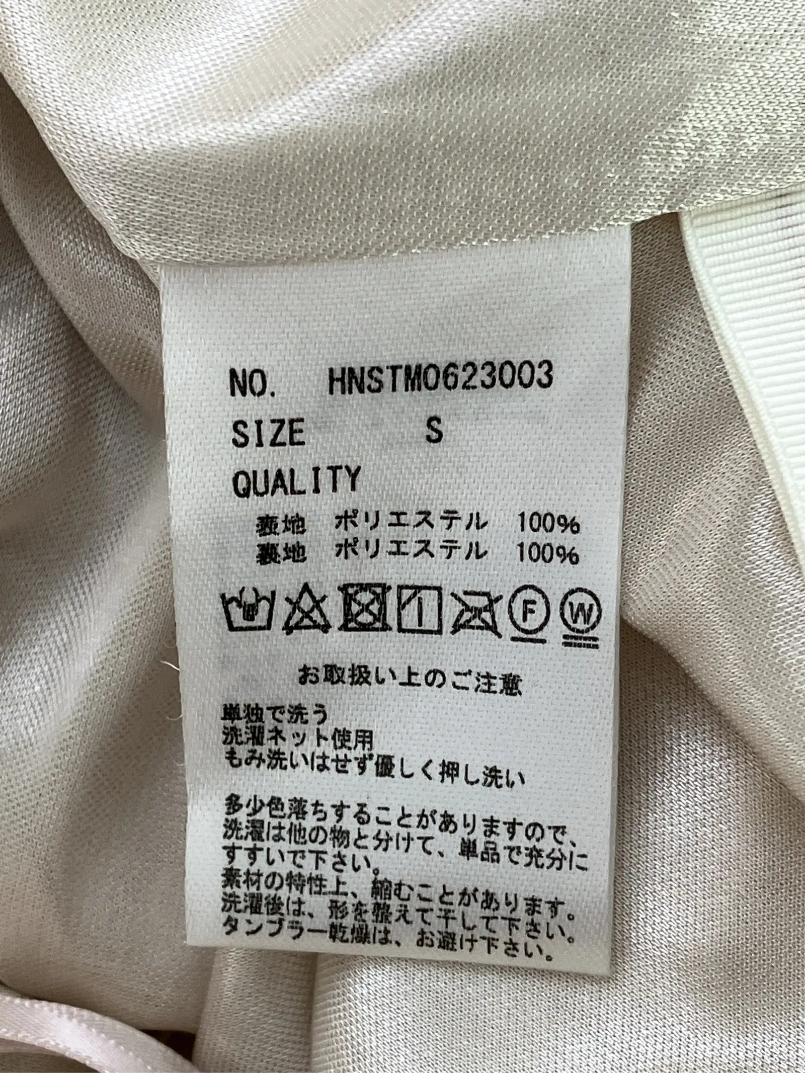 https://r2-worker.digdig.jp/product/9f4864bc-abeb-4f46-b257-d29a23645dad/a7627f70-ccf4-47c9-9152-0084fc4bf5e8