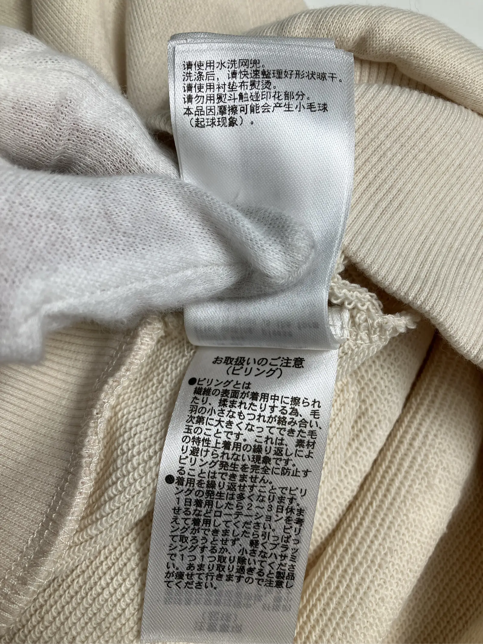 https://r2-worker.digdig.jp/product/9f4914db-7d9b-4956-9ef5-b0d8fe3523d7/138cb62c-4b5a-4f7b-befb-df0f1962cb37