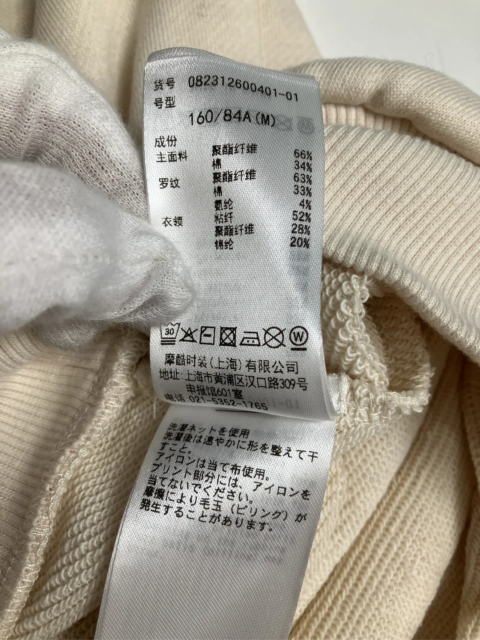 https://r2-worker.digdig.jp/product/9f4914db-7d9b-4956-9ef5-b0d8fe3523d7/72b8204f-5657-471f-8dfb-69fab0f461e6