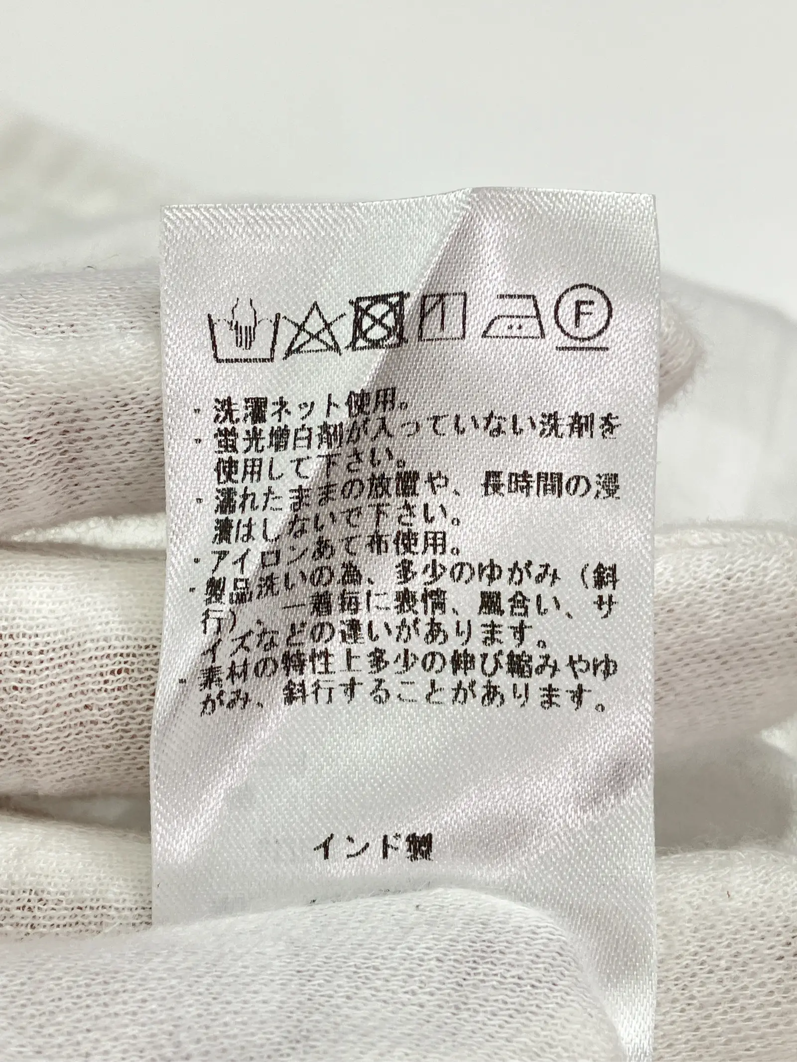 https://r2-worker.digdig.jp/product/9f496943-d17e-4f01-9b8e-a7a8d3c016f7/403106cd-2456-4ecd-9d3b-72c3149f4cd7