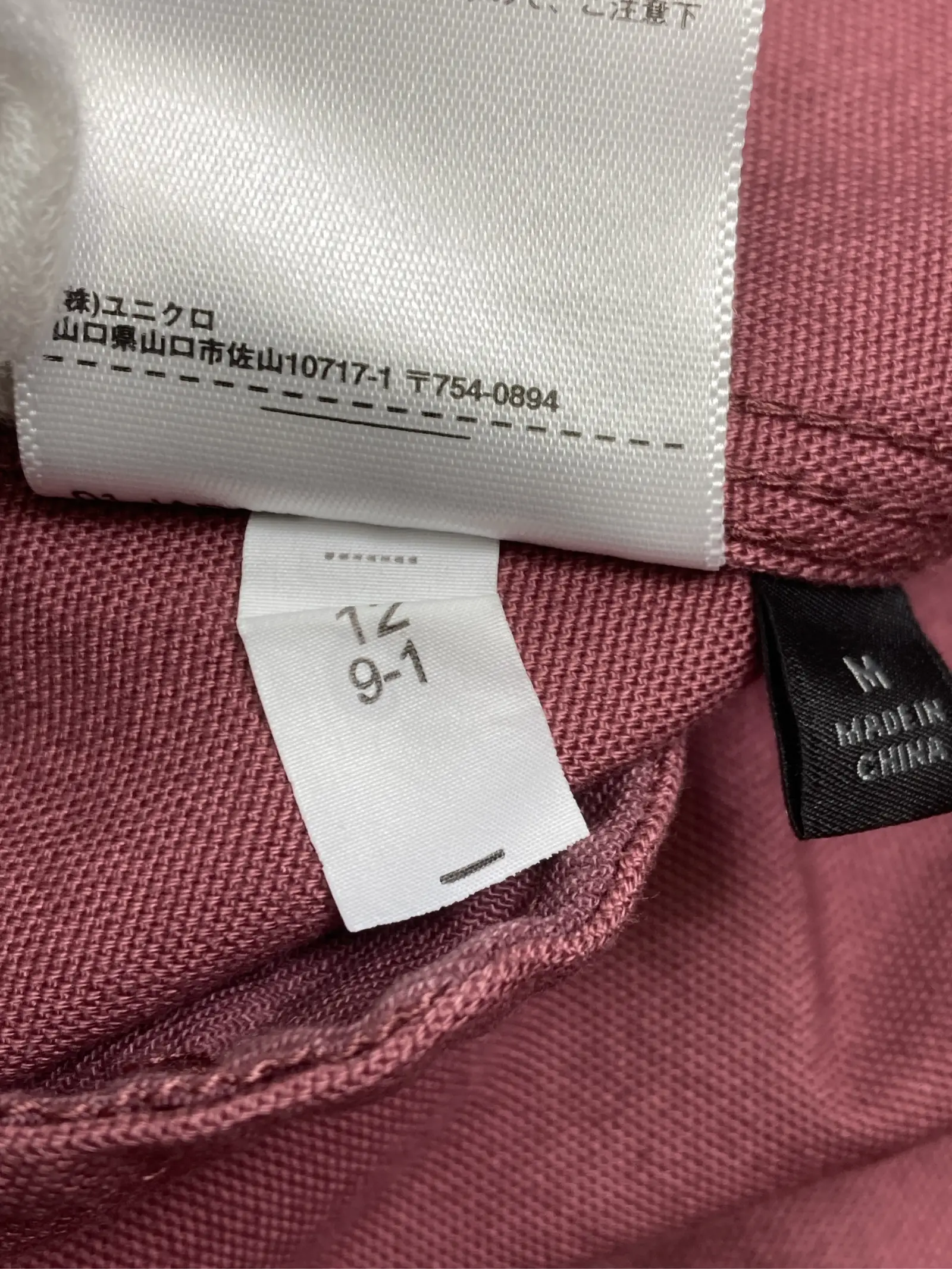 https://r2-worker.digdig.jp/product/9f49c436-201b-42e8-a24c-d1f8c28270f1/c7f189e1-b13b-4368-b3c3-542bfeb2aaad