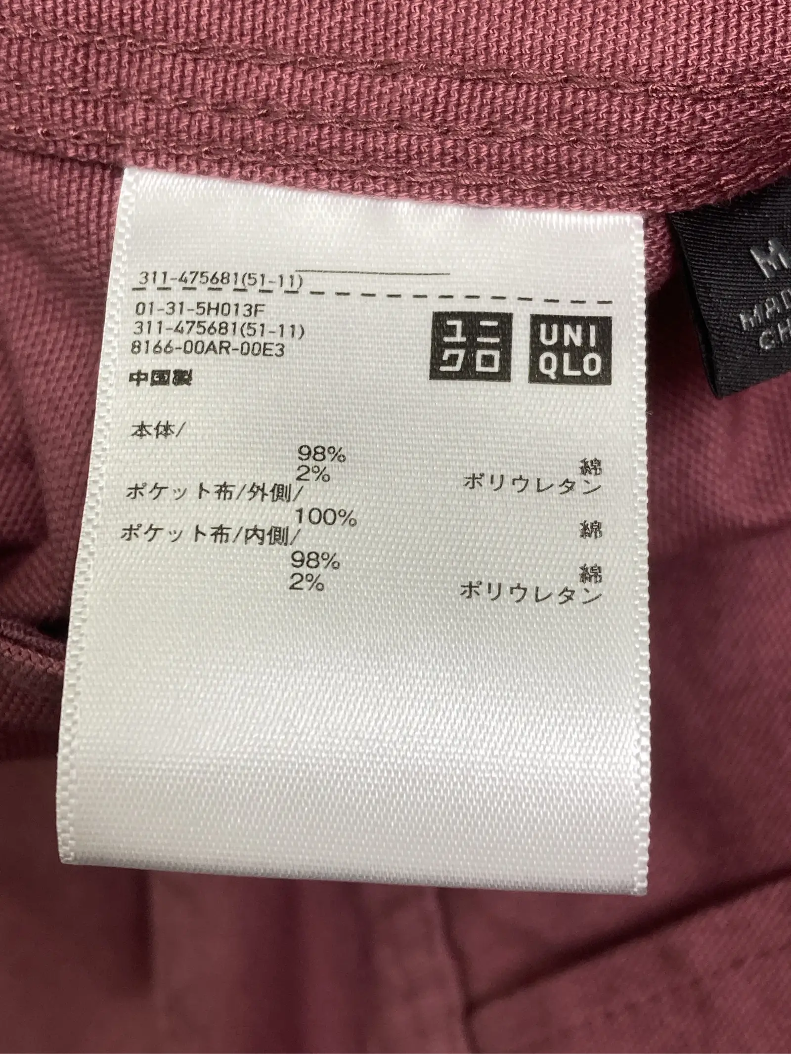 https://r2-worker.digdig.jp/product/9f49c436-201b-42e8-a24c-d1f8c28270f1/d43d2713-8b50-4428-9273-65a918258bd7