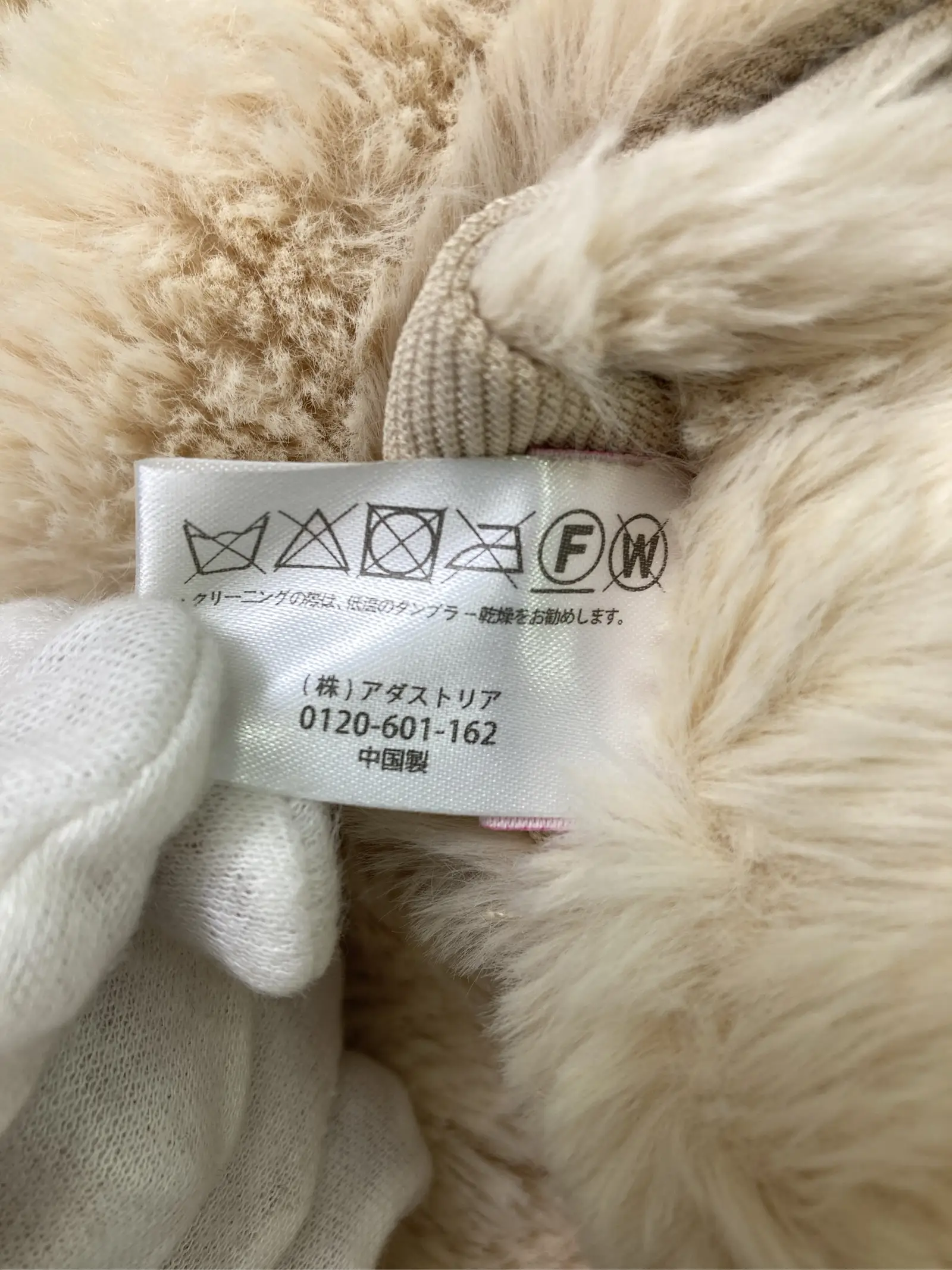 https://r2-worker.digdig.jp/product/9f4c5b87-6594-4754-92aa-16e9b6cc518b/9b3bee4c-f246-4b0a-a980-c5c346d87528