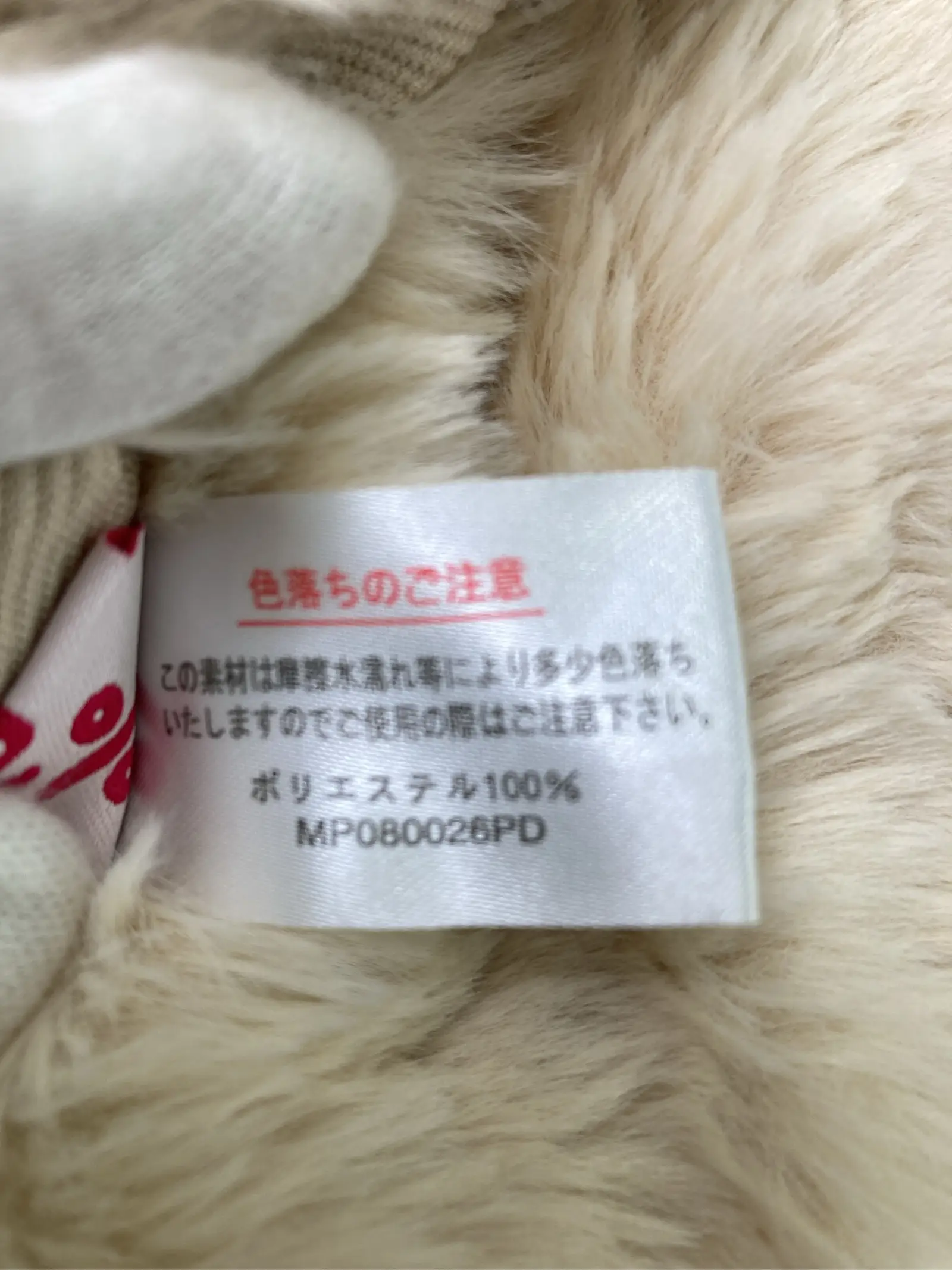 https://r2-worker.digdig.jp/product/9f4c5b87-6594-4754-92aa-16e9b6cc518b/e4e01e07-dbef-4549-8e51-3a3a30420267