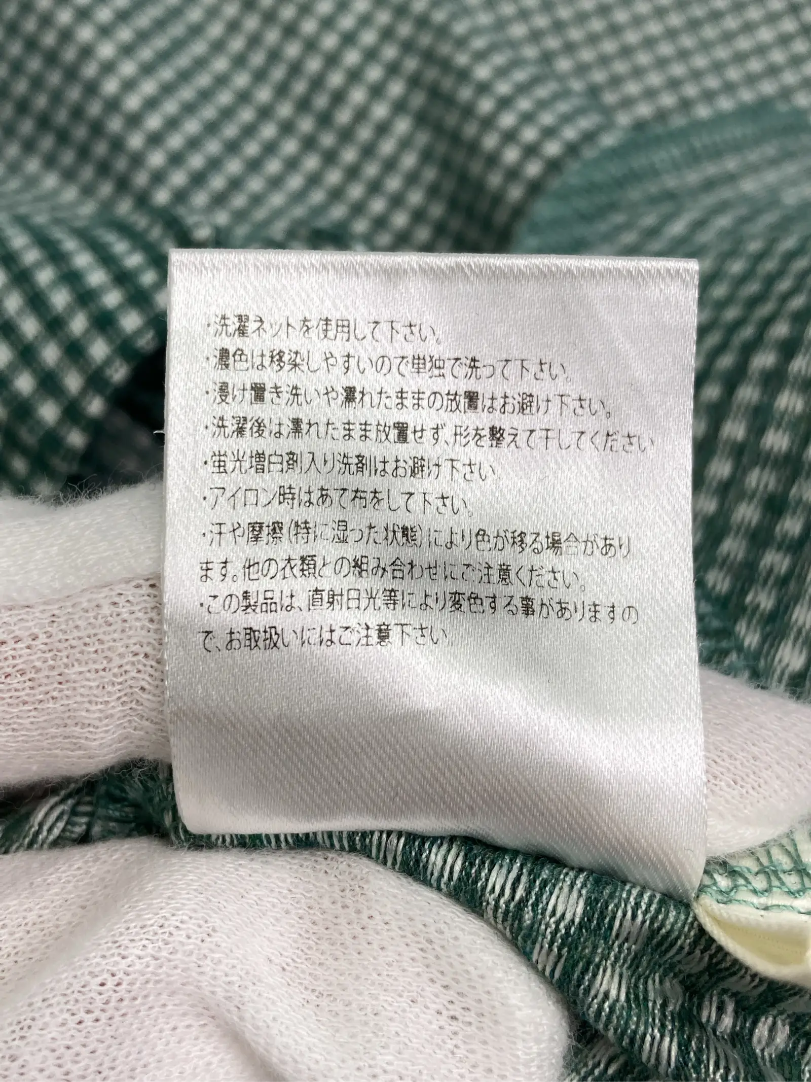https://r2-worker.digdig.jp/product/9f4e371b-e3d8-4be4-8029-3a76fe4e08f2/3cf95e22-802e-4ae5-96a9-b26e7feb98f0