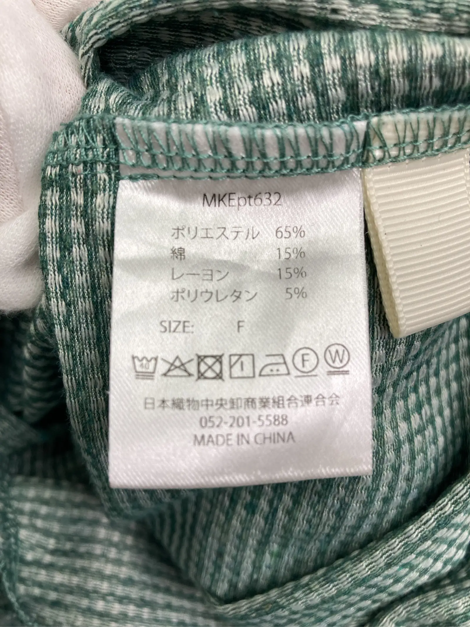 https://r2-worker.digdig.jp/product/9f4e371b-e3d8-4be4-8029-3a76fe4e08f2/e208a69b-731f-4128-b6e1-50df0629aa2b