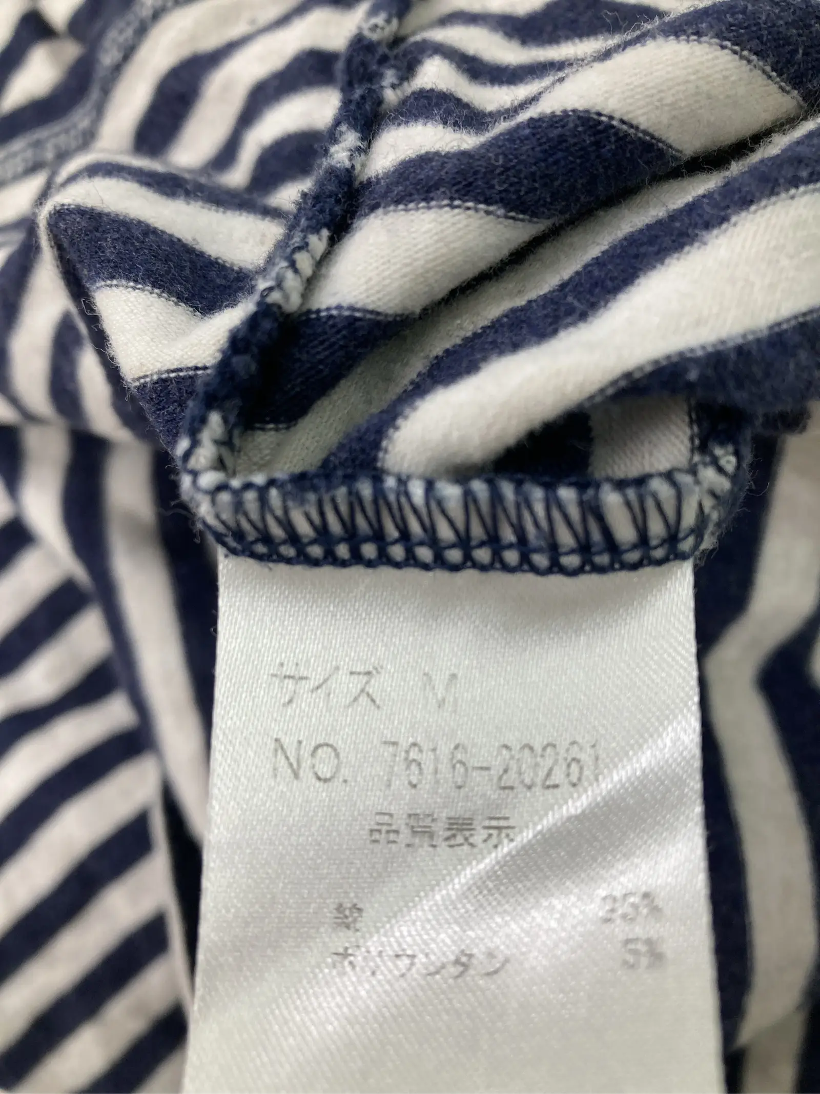 https://r2-worker.digdig.jp/product/9f4e37b0-0fab-4fd6-b2df-ff93d5c615d1/337090f6-c284-437e-a727-2d8225308351