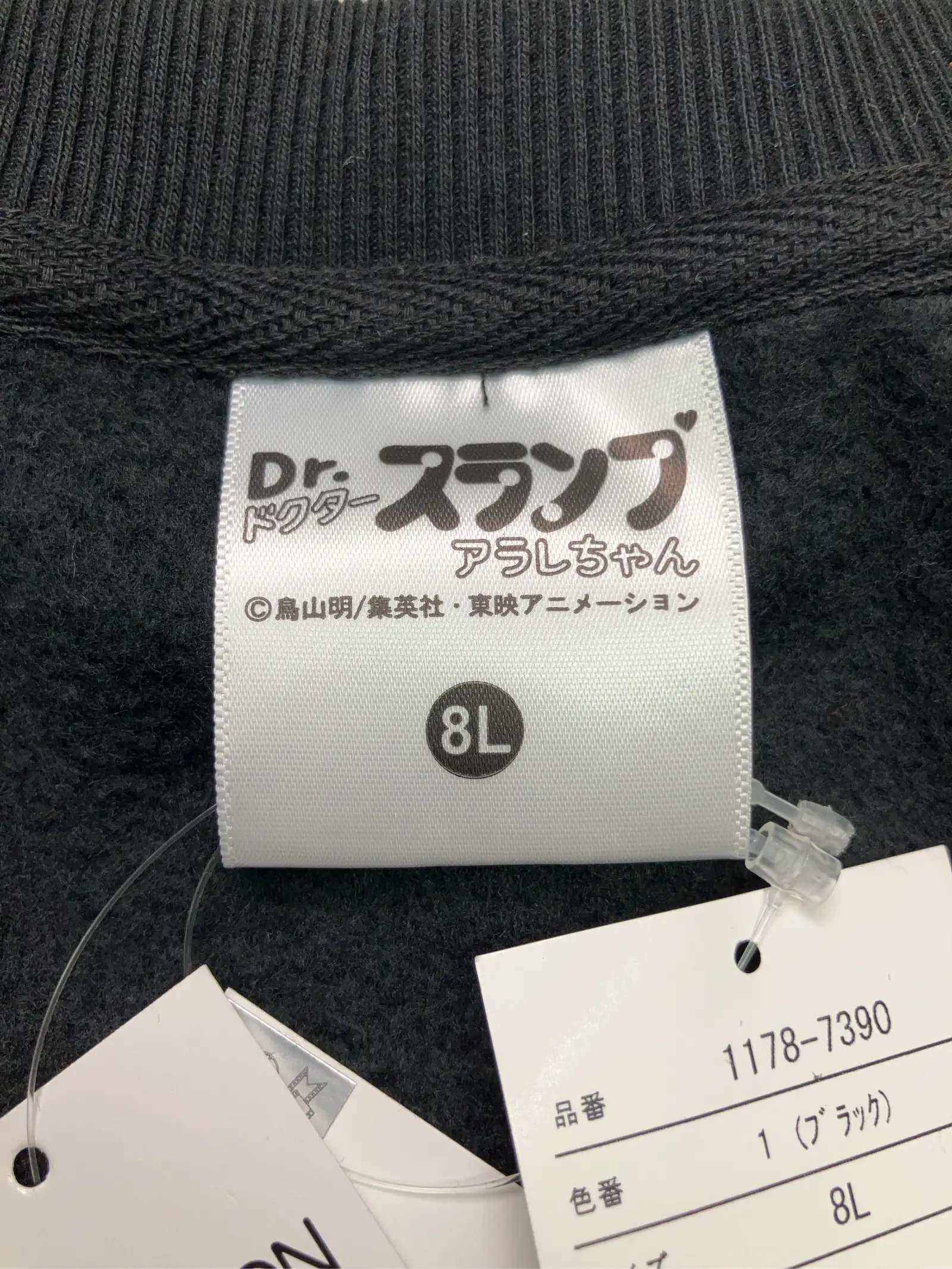 https://r2-worker.digdig.jp/product/9f4f0aa0-63f4-4475-9a6e-6dfb85b91713/10021580-66e1-4f91-aa6c-230e0e9eea46