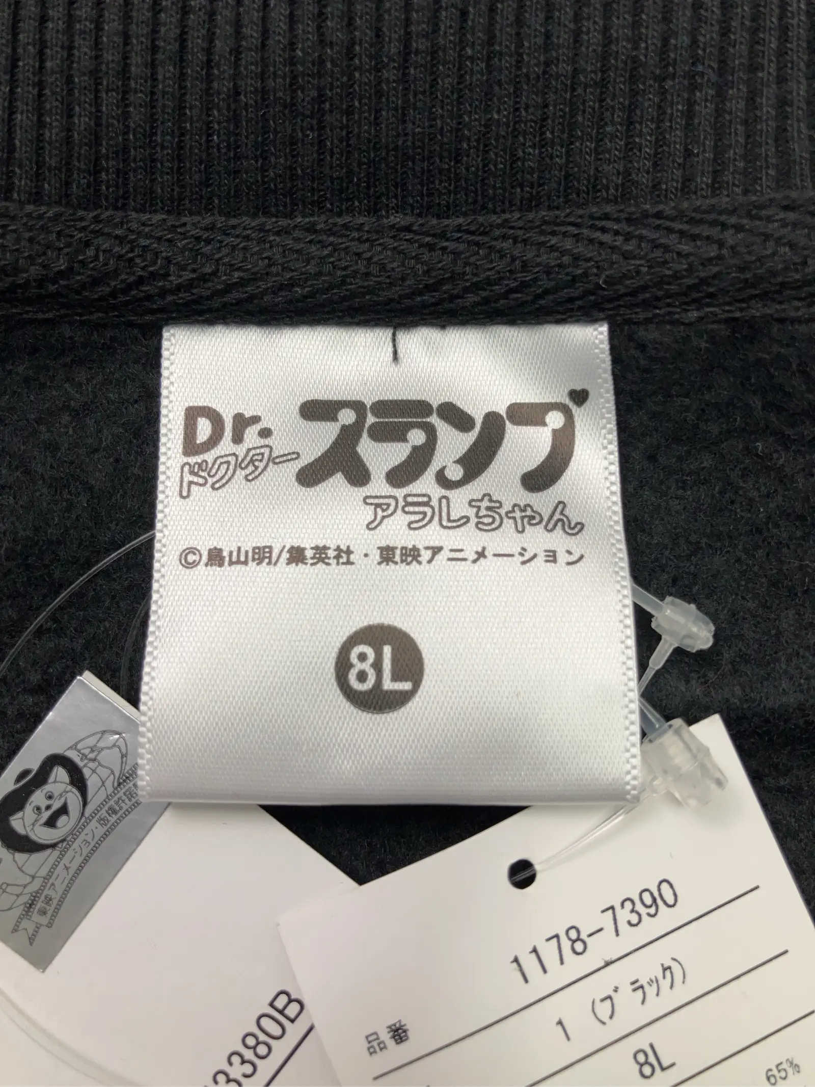 https://r2-worker.digdig.jp/product/9f4f0aa0-63f4-4475-9a6e-6dfb85b91713/1b0a7305-c149-4a13-a4ed-101439e5fd72