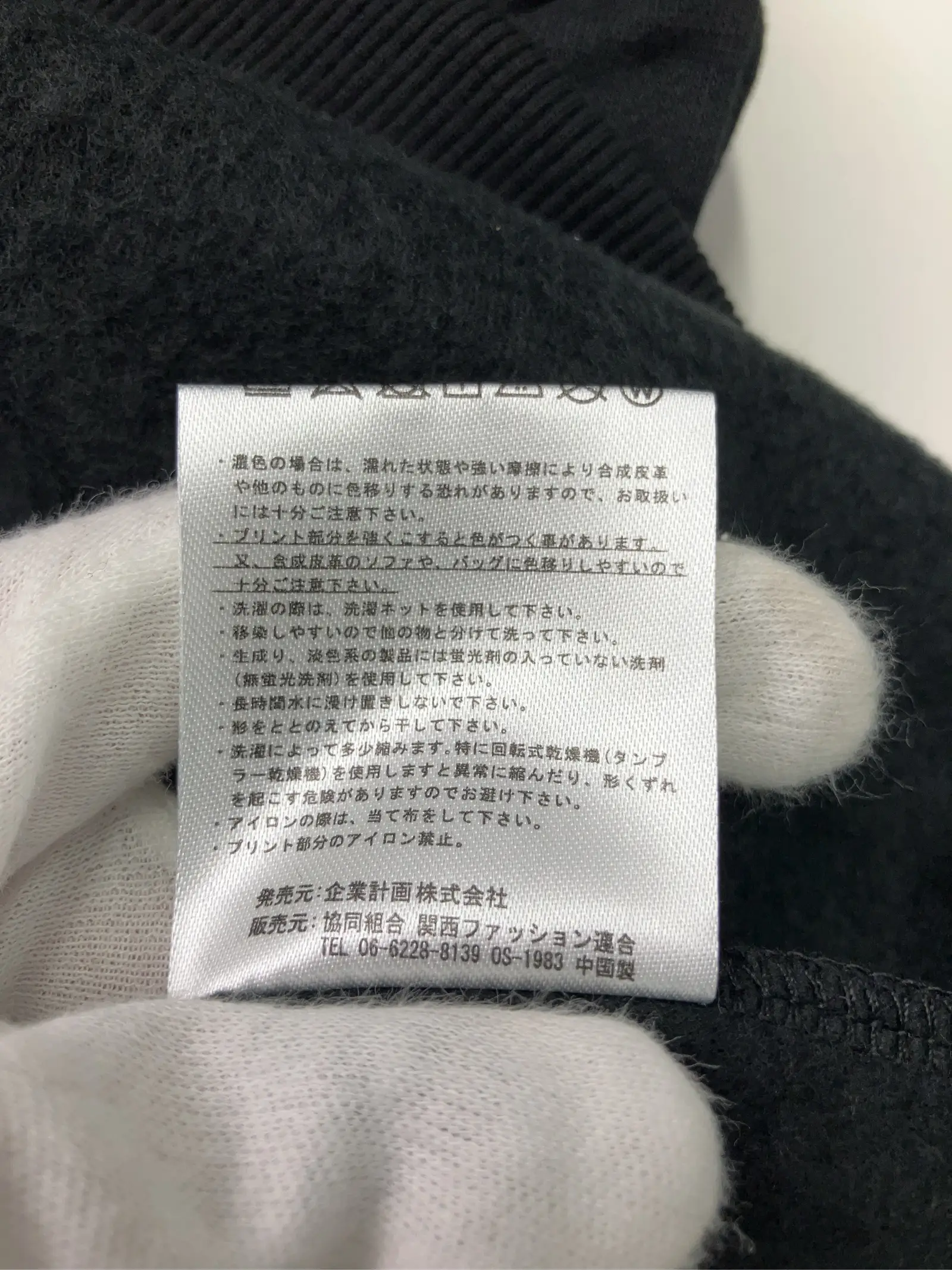 https://r2-worker.digdig.jp/product/9f4f0aa0-63f4-4475-9a6e-6dfb85b91713/58046adb-72a3-4f0f-803d-3d49a7cc8796
