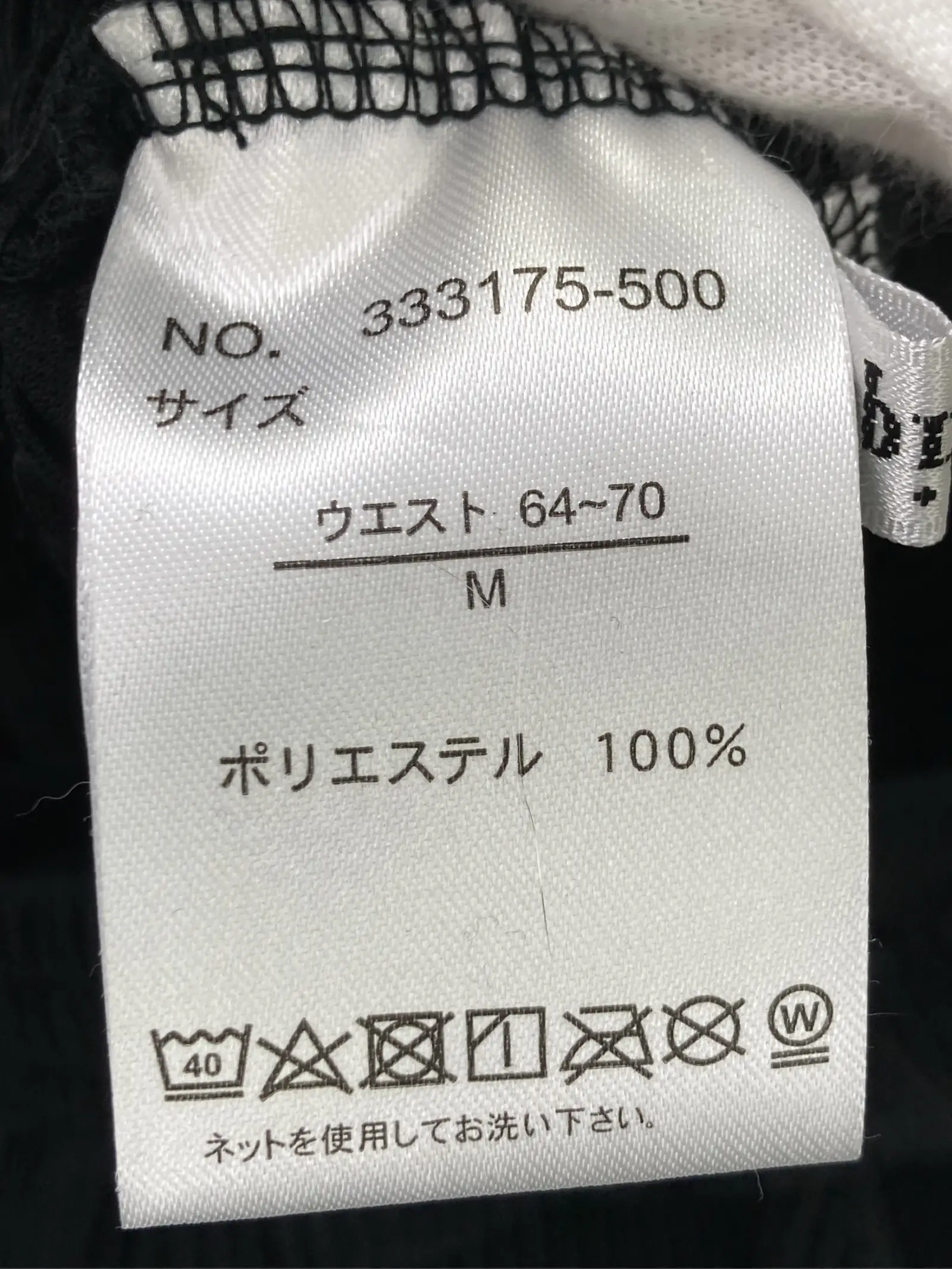 https://r2-worker.digdig.jp/product/9f4fd710-6438-407e-90cc-6b0c8b160464/134d5d94-e3a6-4207-9bf6-9411ed247513