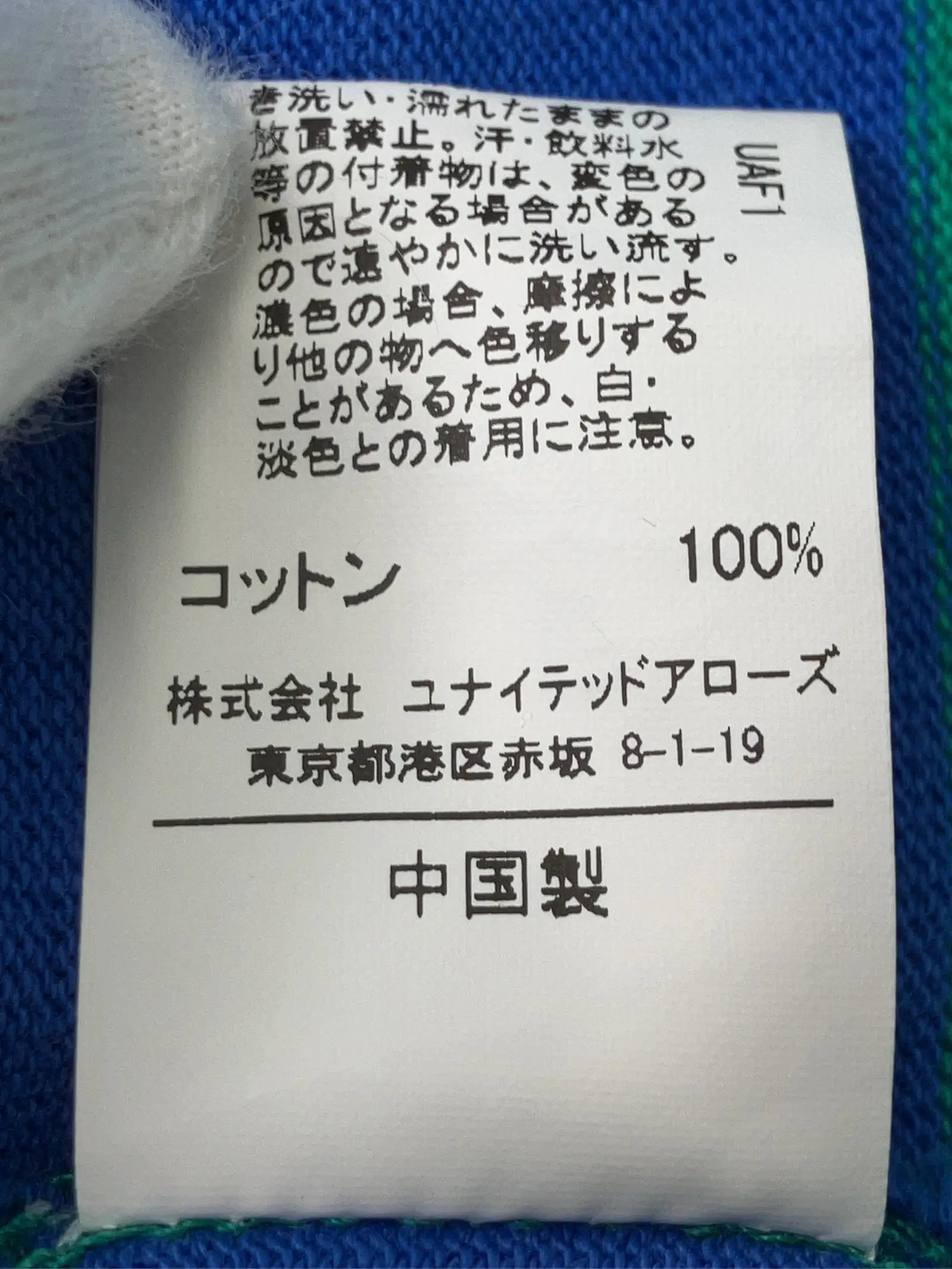 https://r2-worker.digdig.jp/product/9f518755-d84d-4435-beaf-8808ccb1f5a0/149ea24d-566b-418d-925d-baea8066b697
