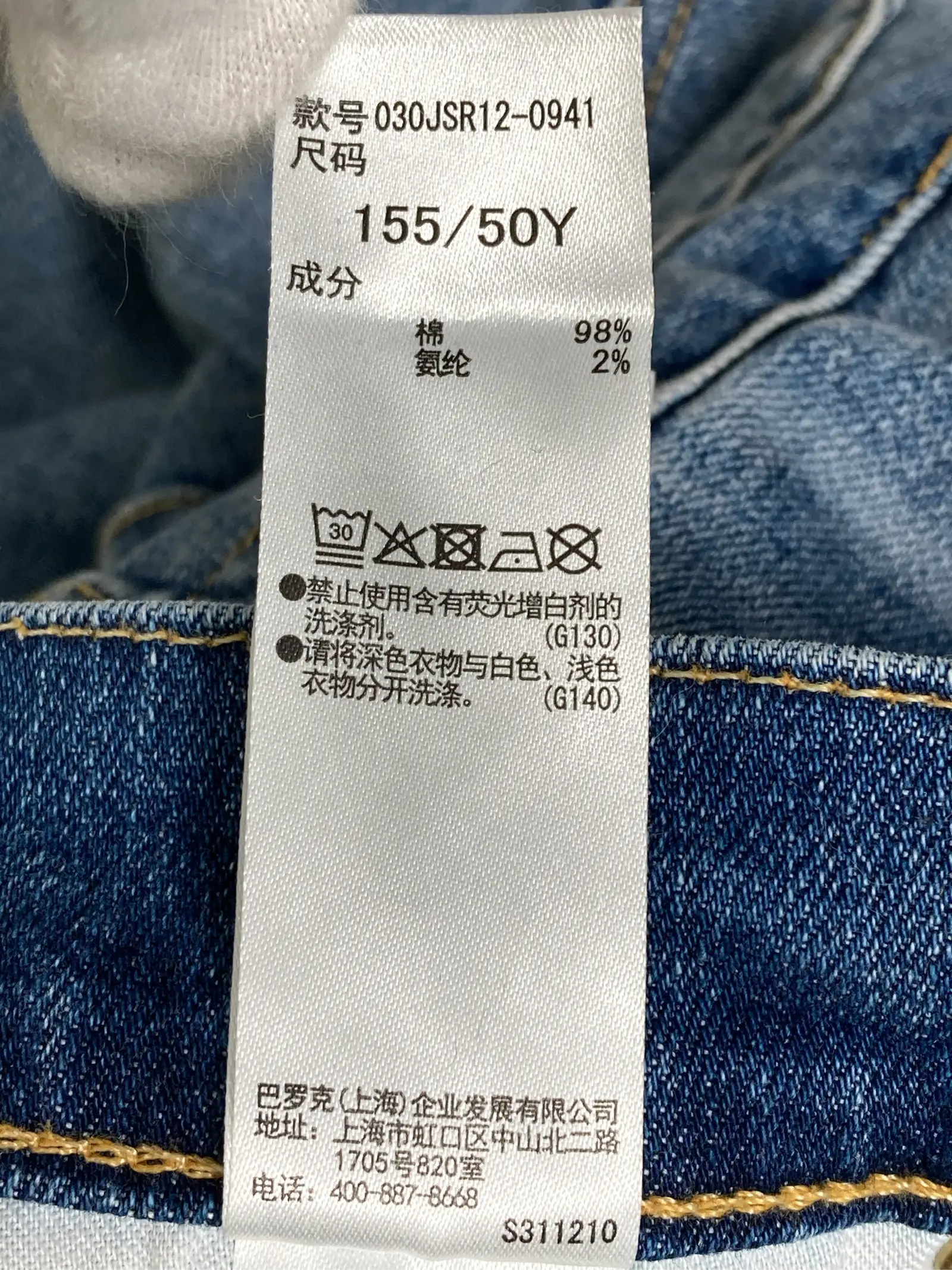 https://r2-worker.digdig.jp/product/9f528803-e04e-4ca9-9a98-f4bd23598bcf/11f46038-443e-4a99-9dfc-7901de858642