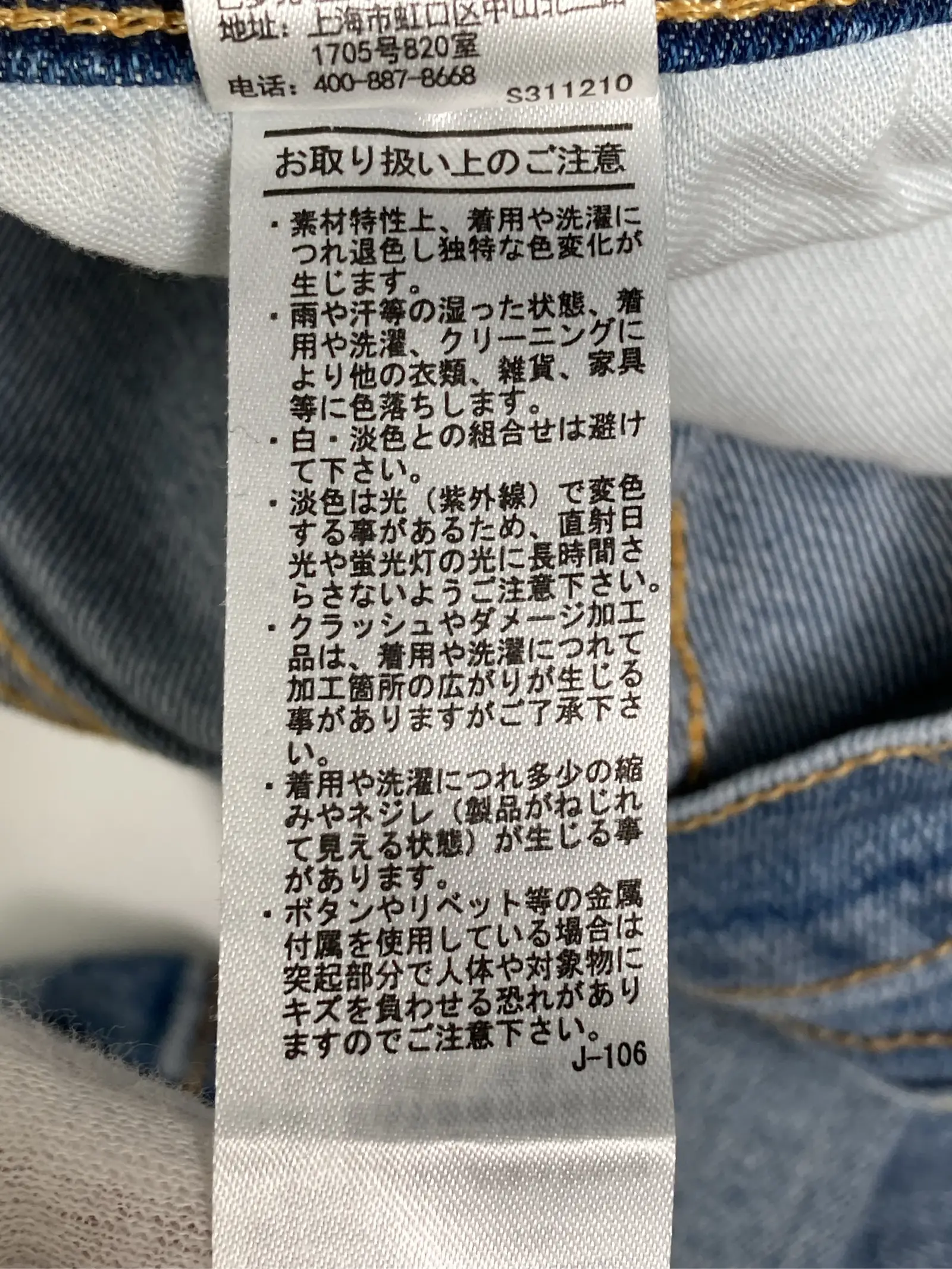 https://r2-worker.digdig.jp/product/9f528803-e04e-4ca9-9a98-f4bd23598bcf/1f898b74-b9a8-4370-aa1d-48499f0e2c5b