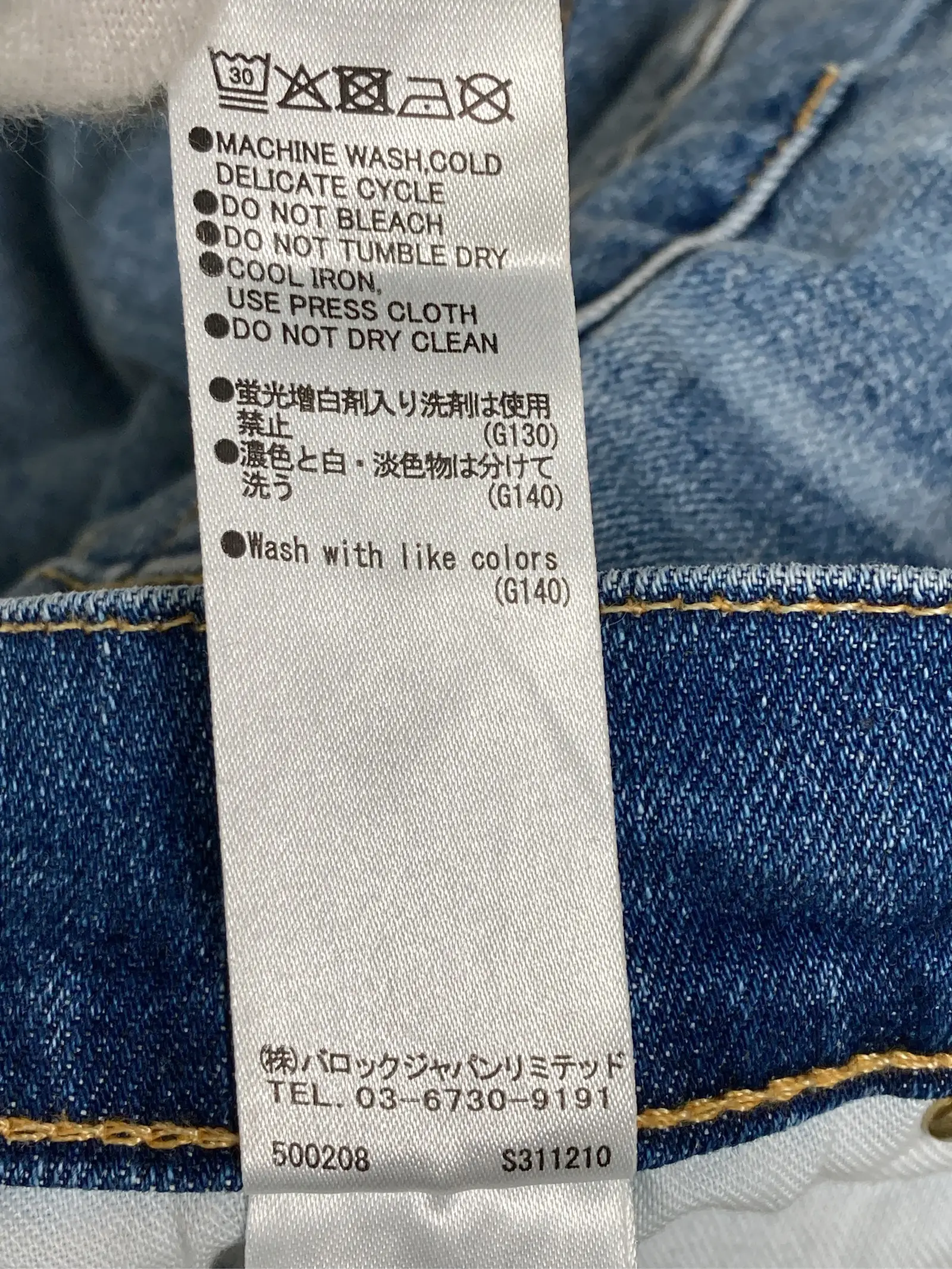 https://r2-worker.digdig.jp/product/9f528803-e04e-4ca9-9a98-f4bd23598bcf/93ce0e24-9a4c-46a2-b339-2591feaae6aa